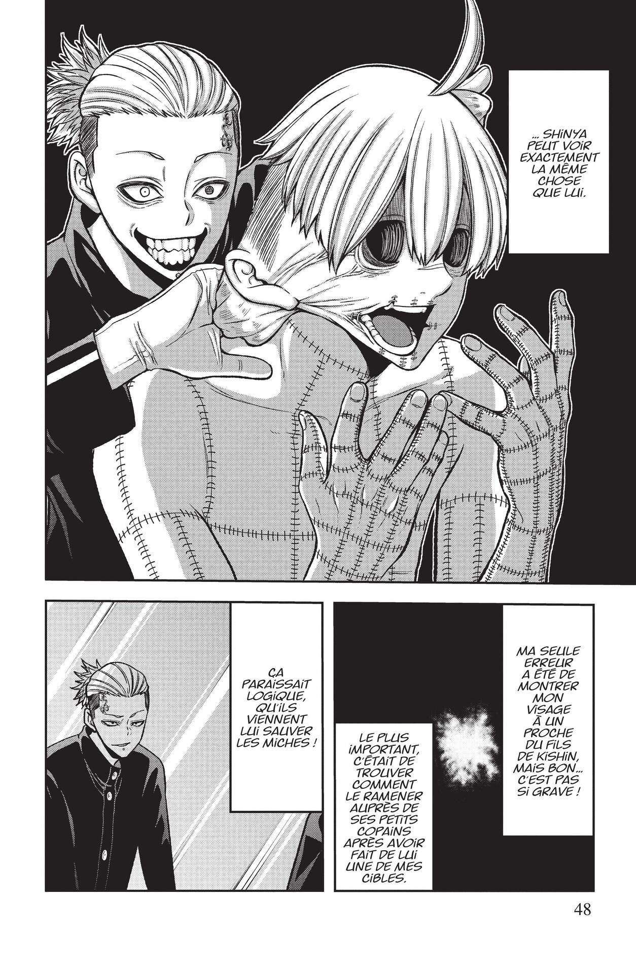 Read Tougen Anki Scan Manga Online