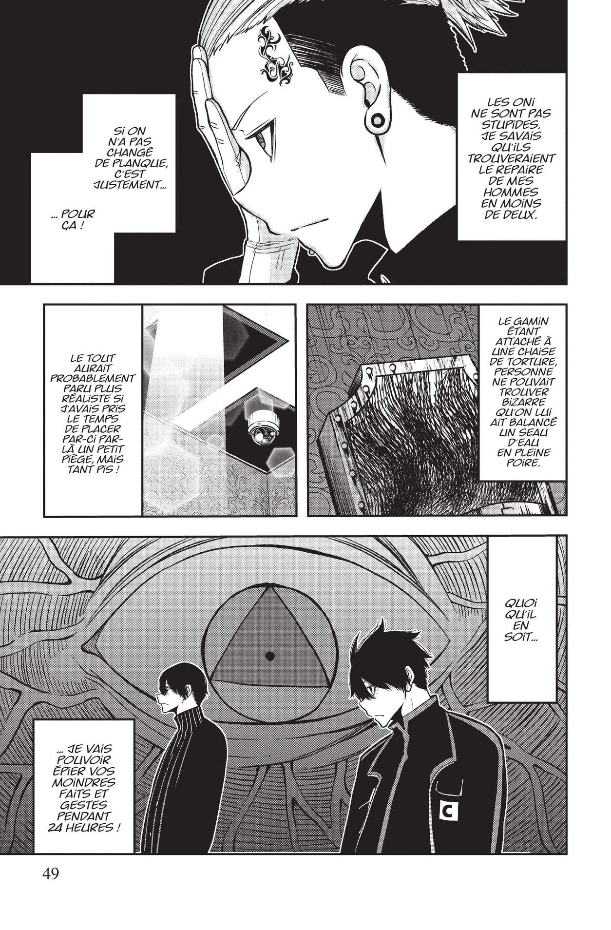 Read Tougen Anki Scan Manga Online
