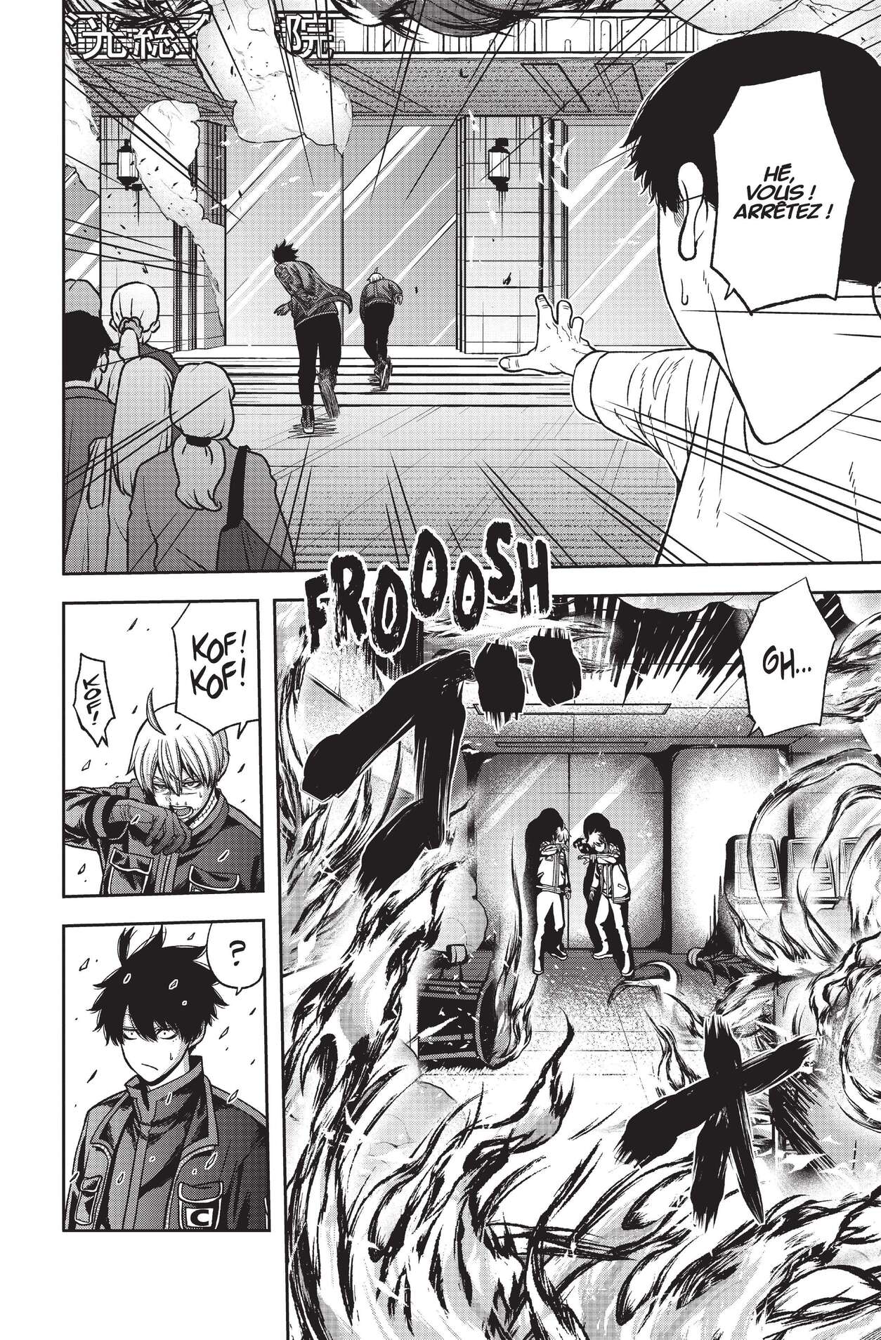 Read Tougen Anki Scan Manga Online