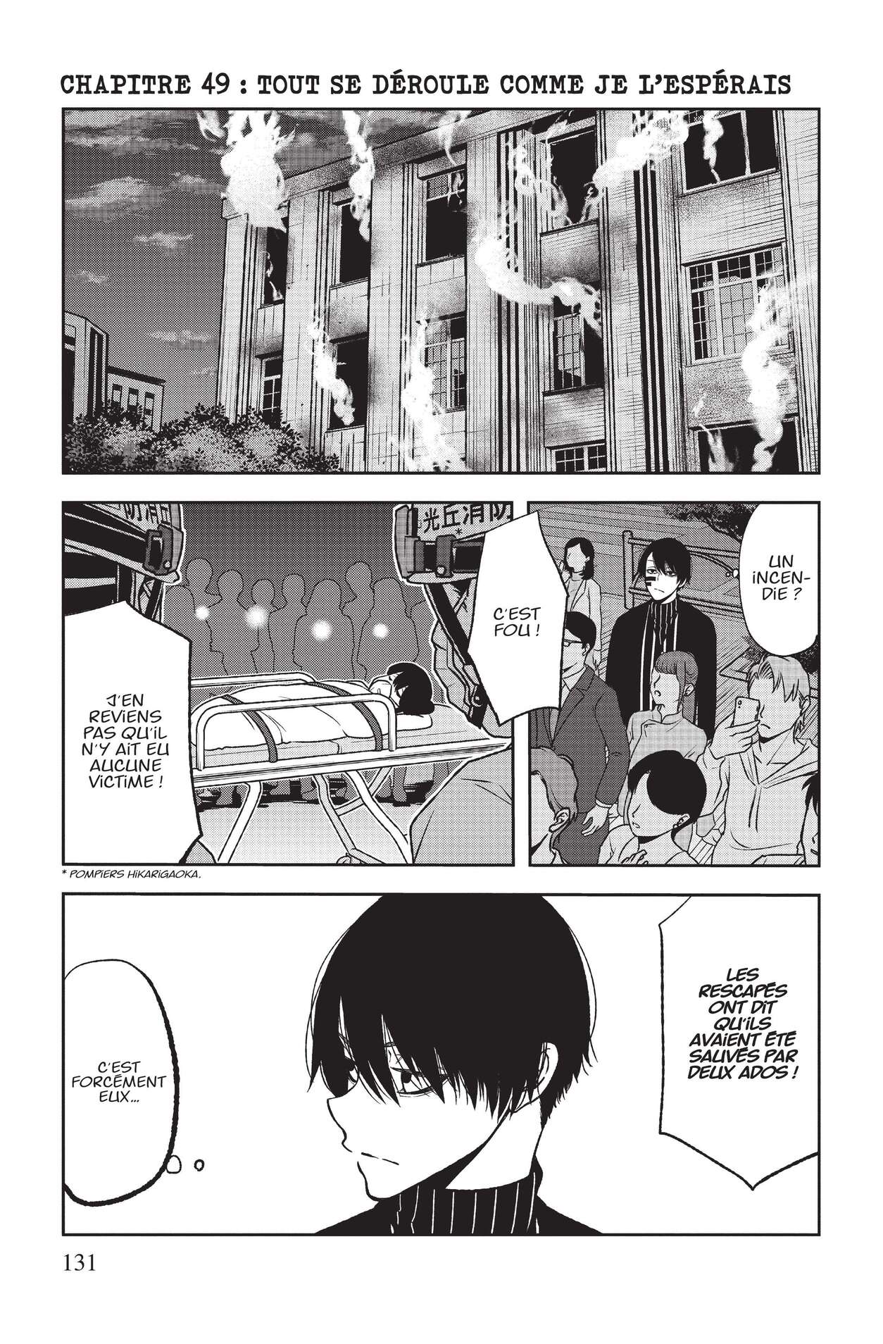 Read Tougen Anki Scan Manga Online
