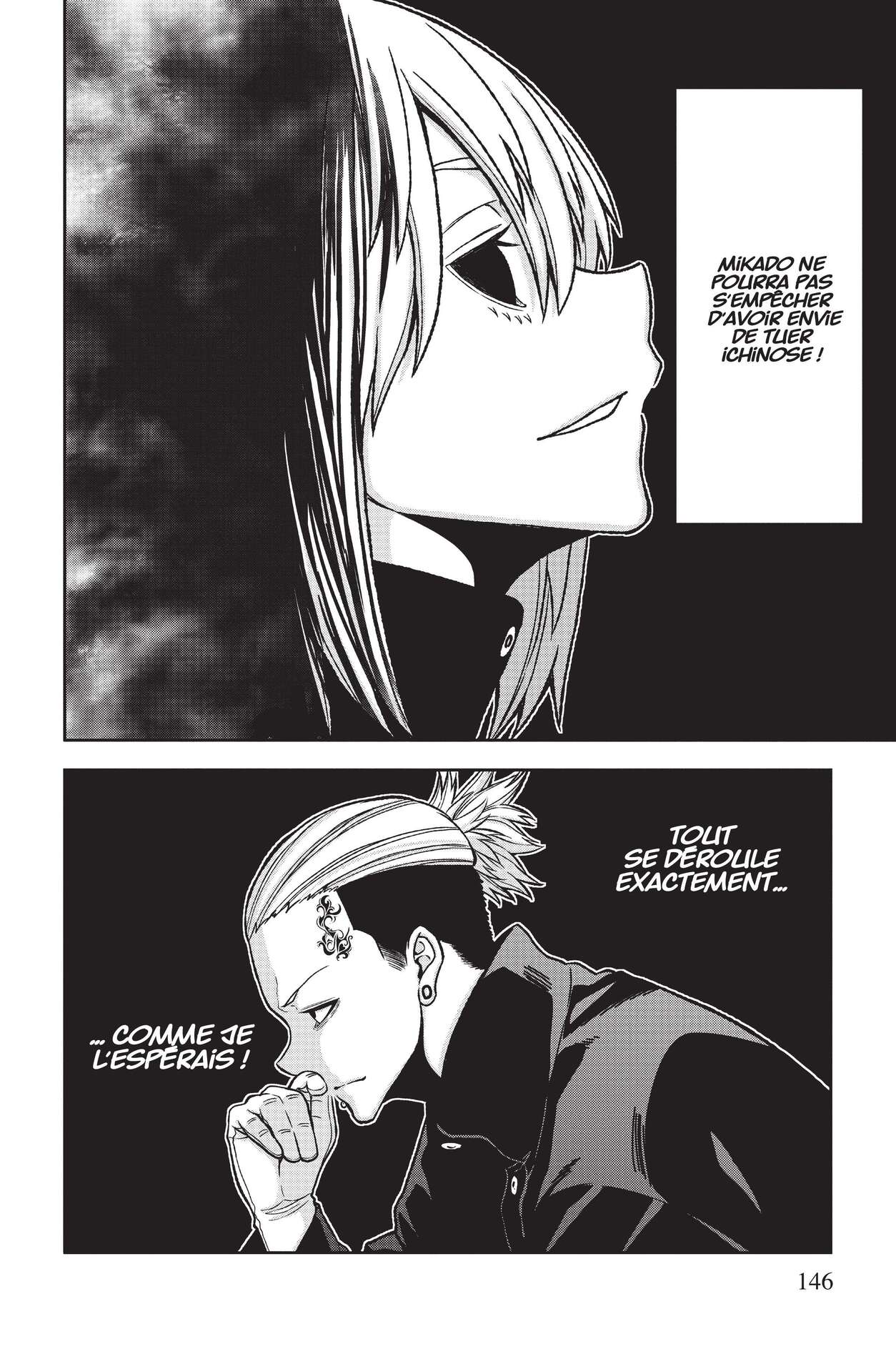 Read Tougen Anki Scan Manga Online