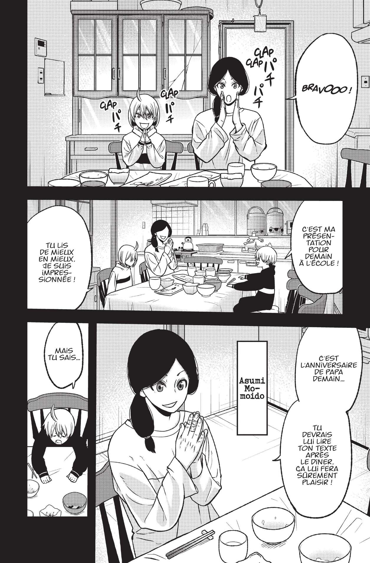 Read Tougen Anki Scan Manga Online