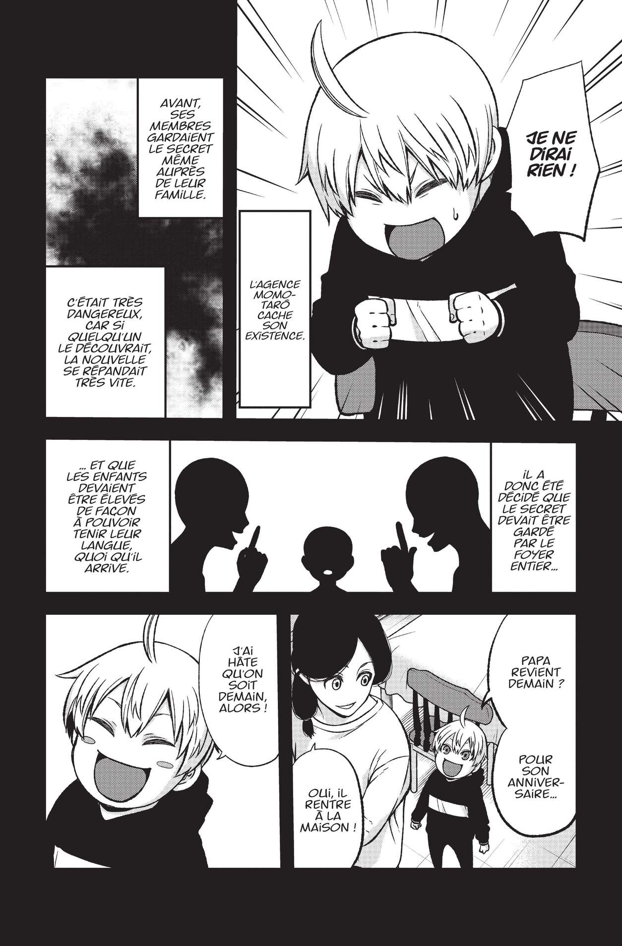 Read Tougen Anki Scan Manga Online