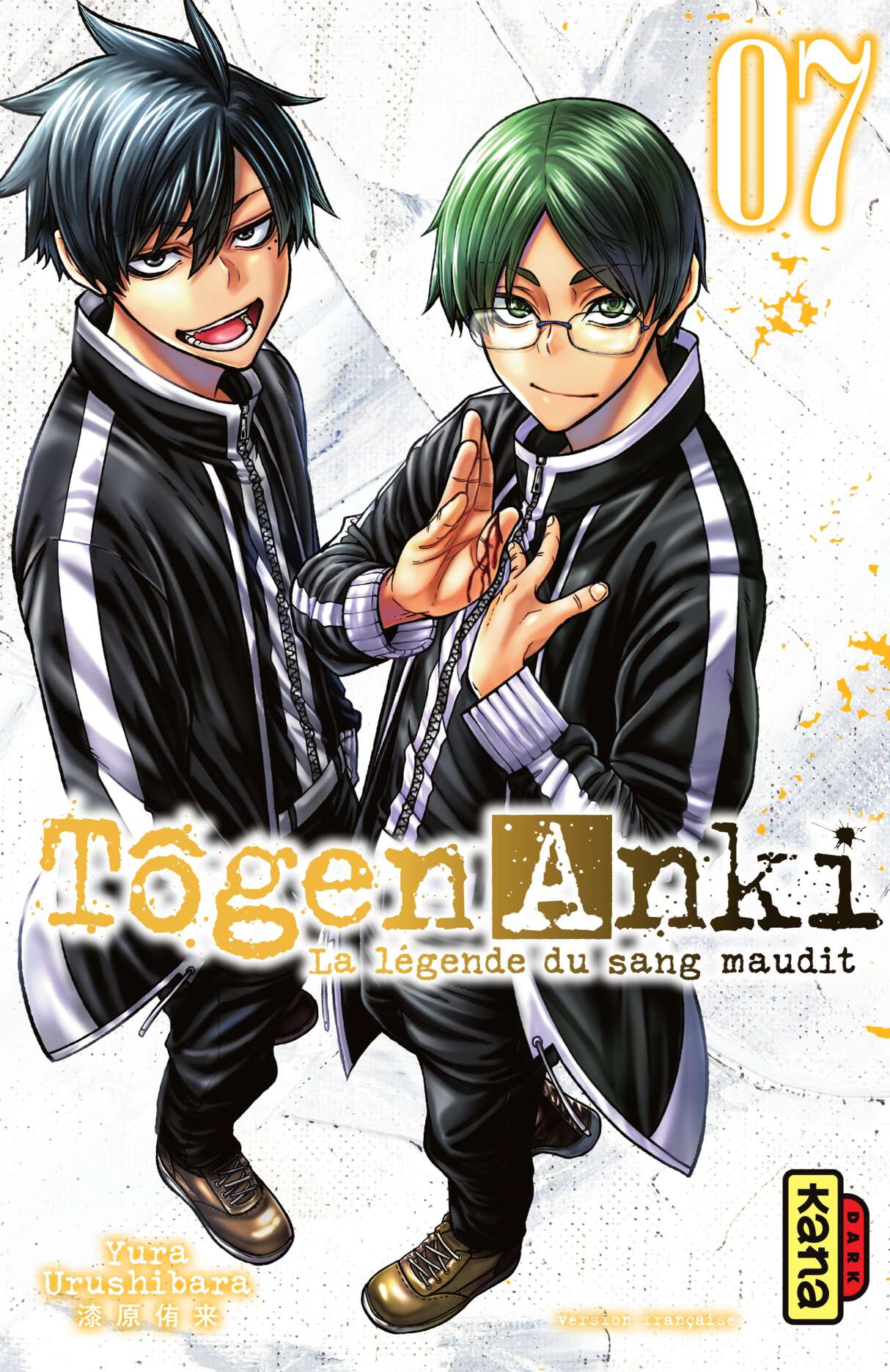 Read Tougen Anki Scan Manga Online
