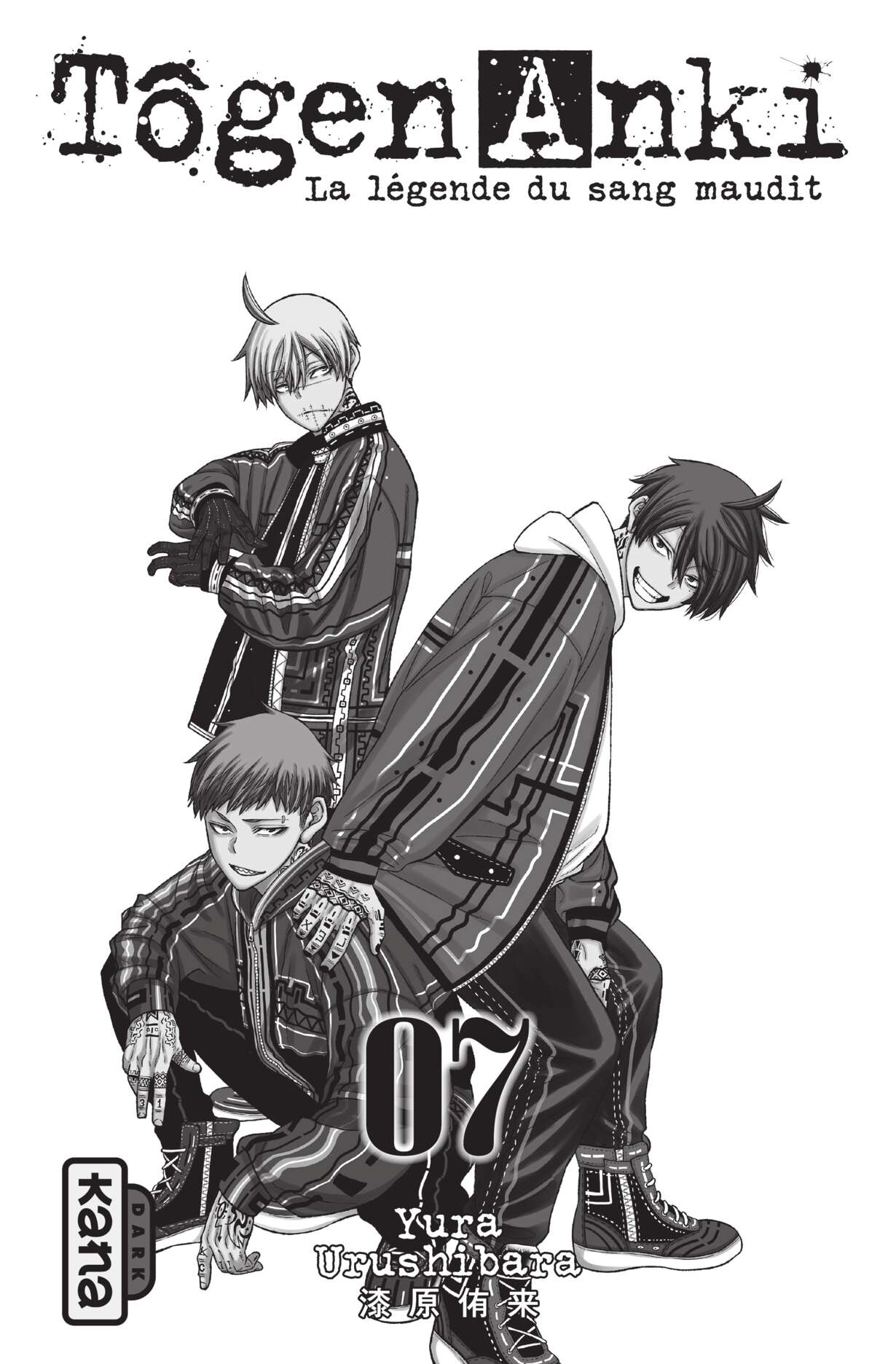 Read Tougen Anki Scan Manga Online
