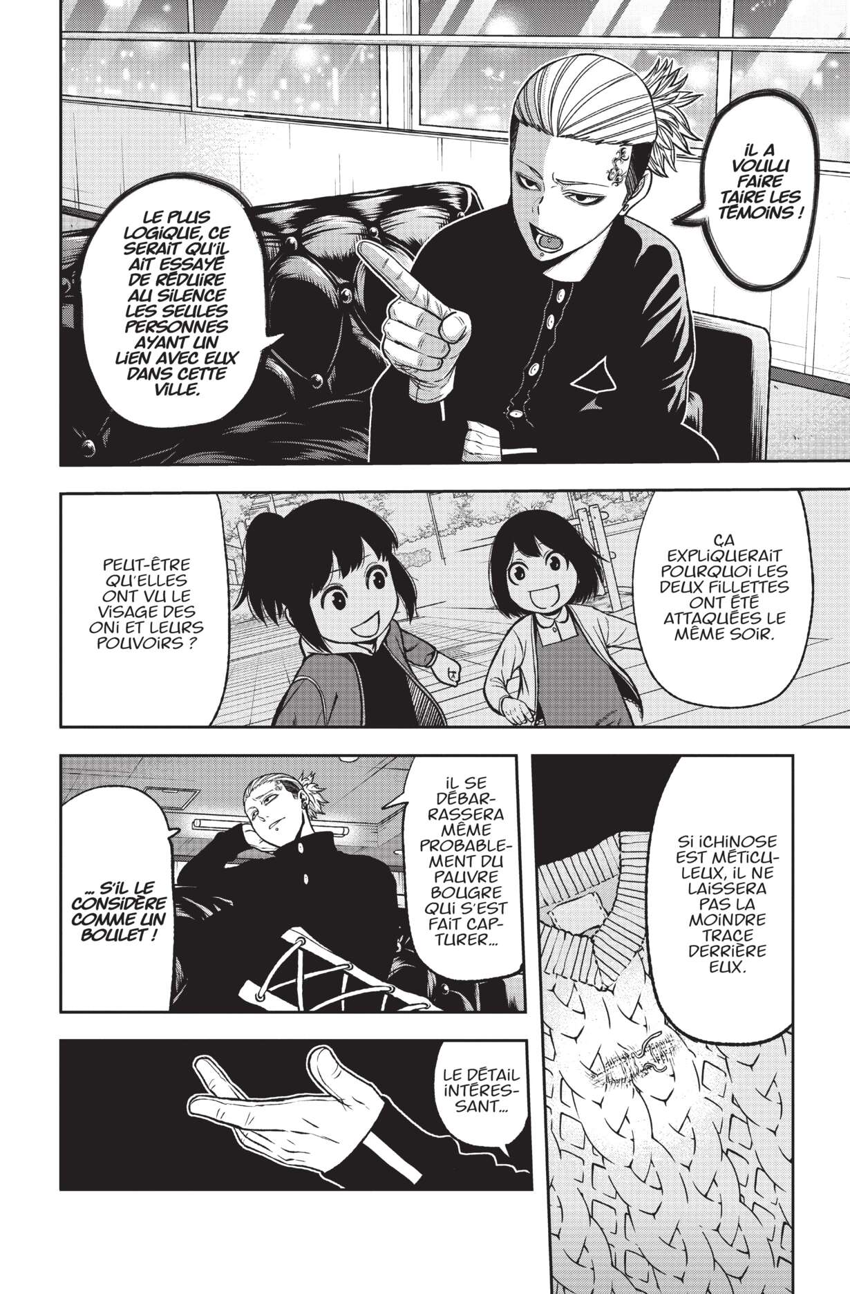 Read Tougen Anki Scan Manga Online