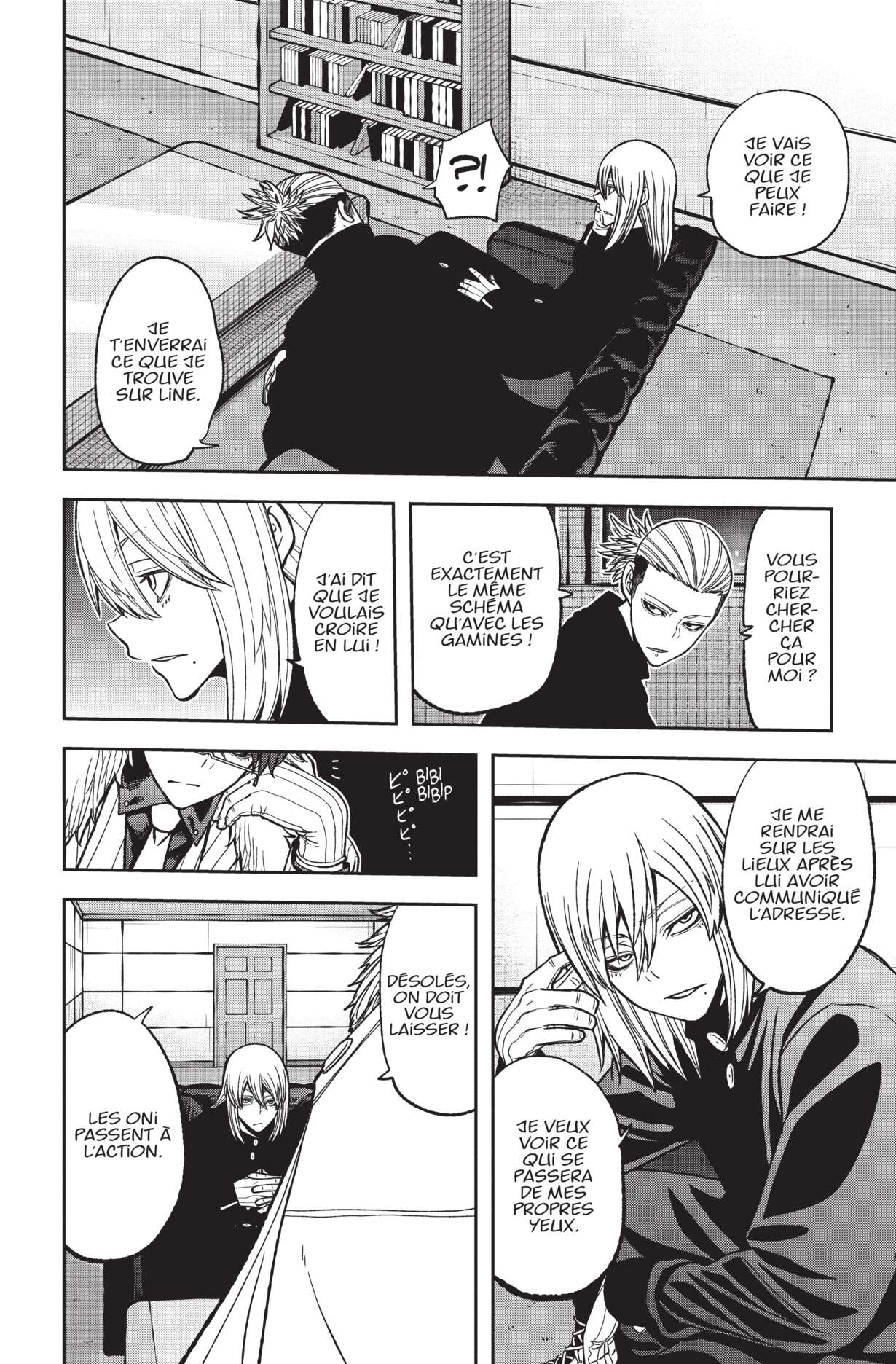 Read Tougen Anki Scan Manga Online