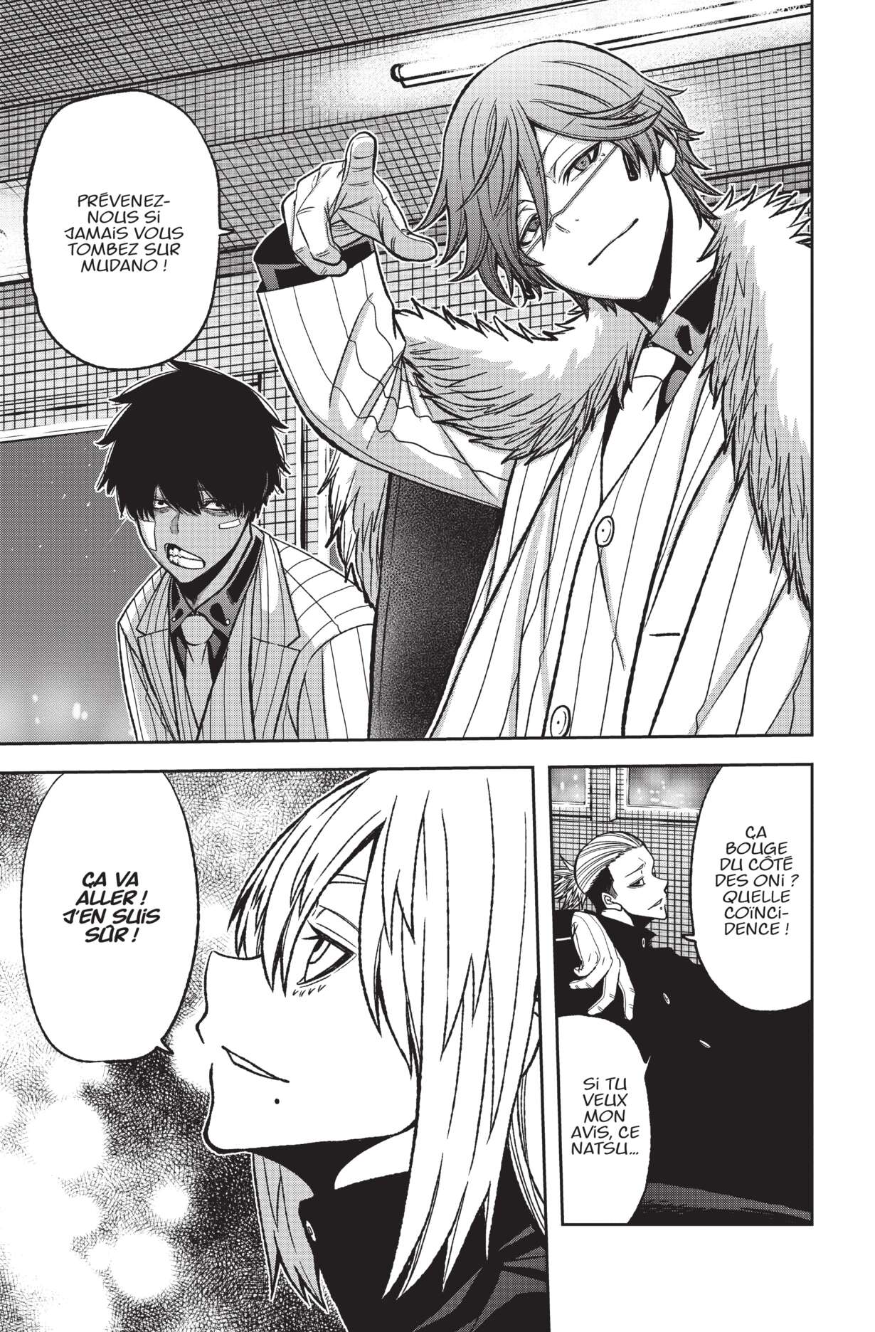 Read Tougen Anki Scan Manga Online