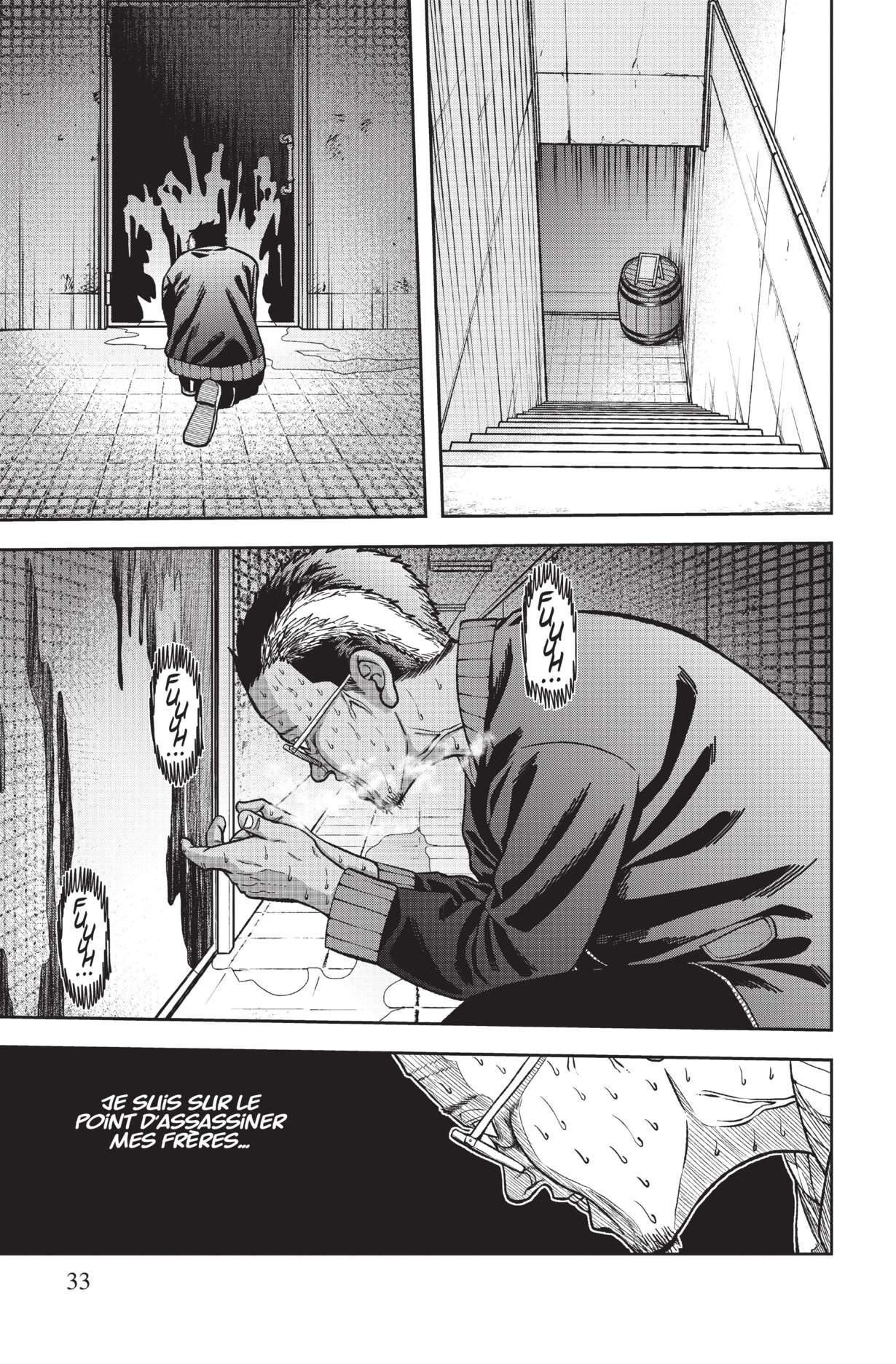 Read Tougen Anki Scan Manga Online