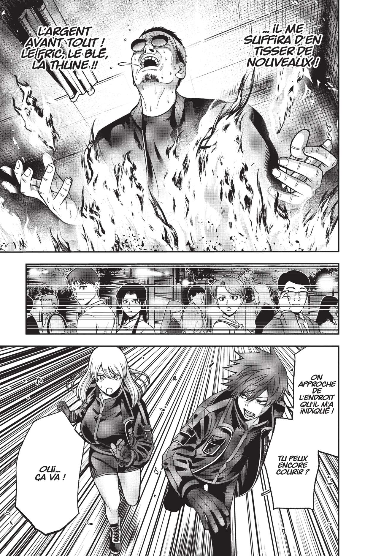 Read Tougen Anki Scan Manga Online