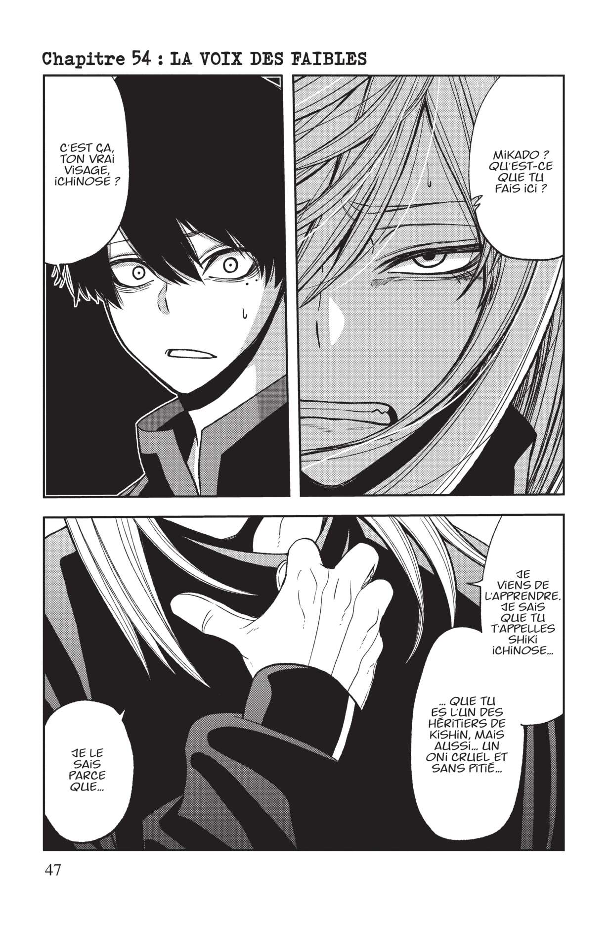 Read Tougen Anki Scan Manga Online