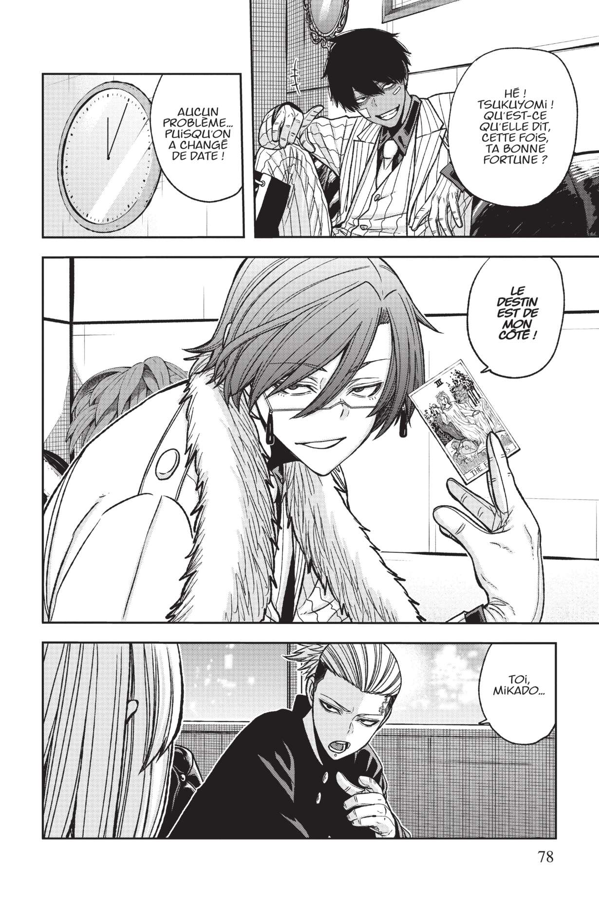 Read Tougen Anki Scan Manga Online
