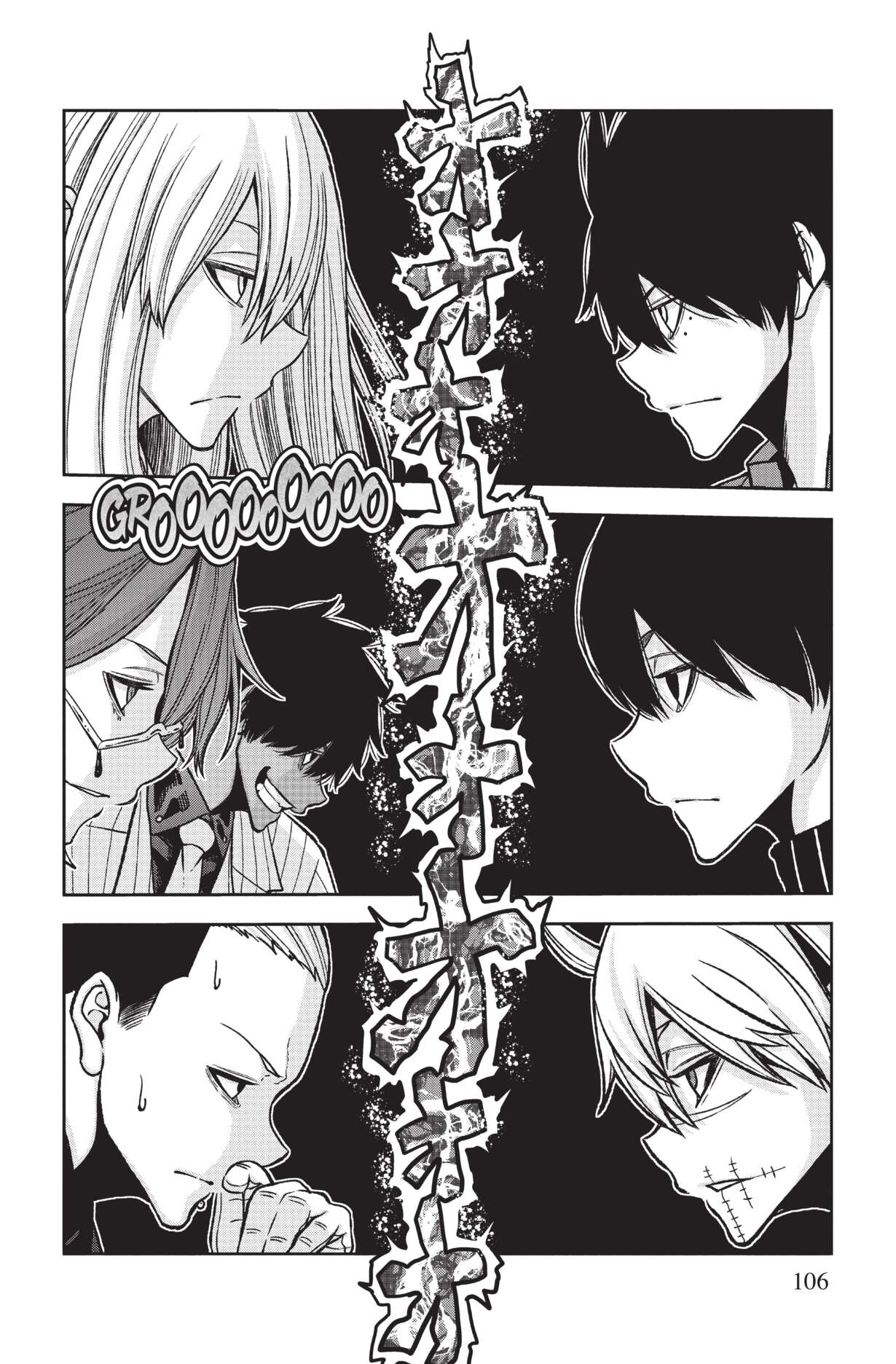 Read Tougen Anki Scan Manga Online