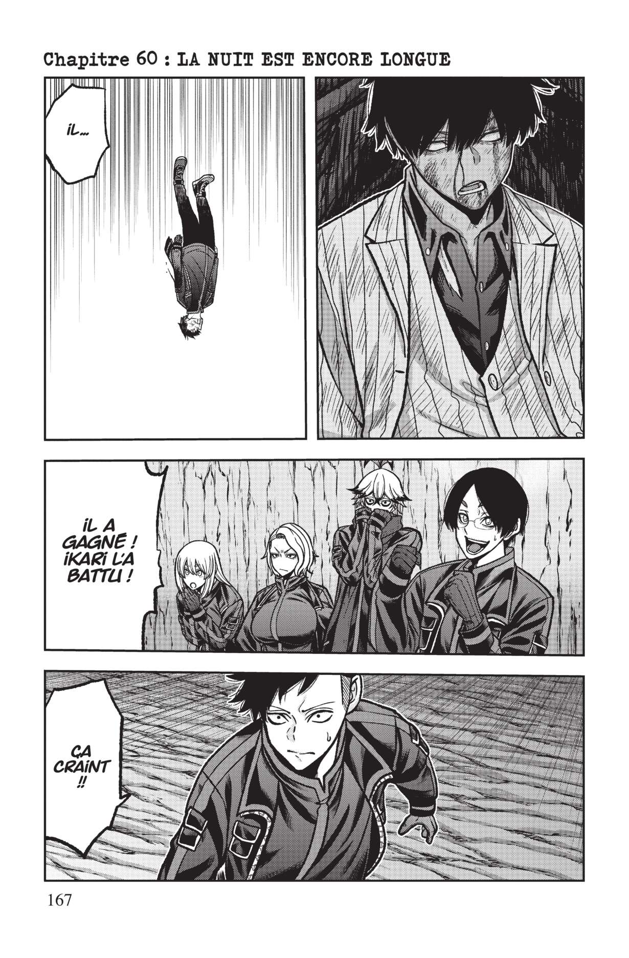 Read Tougen Anki Scan Manga Online