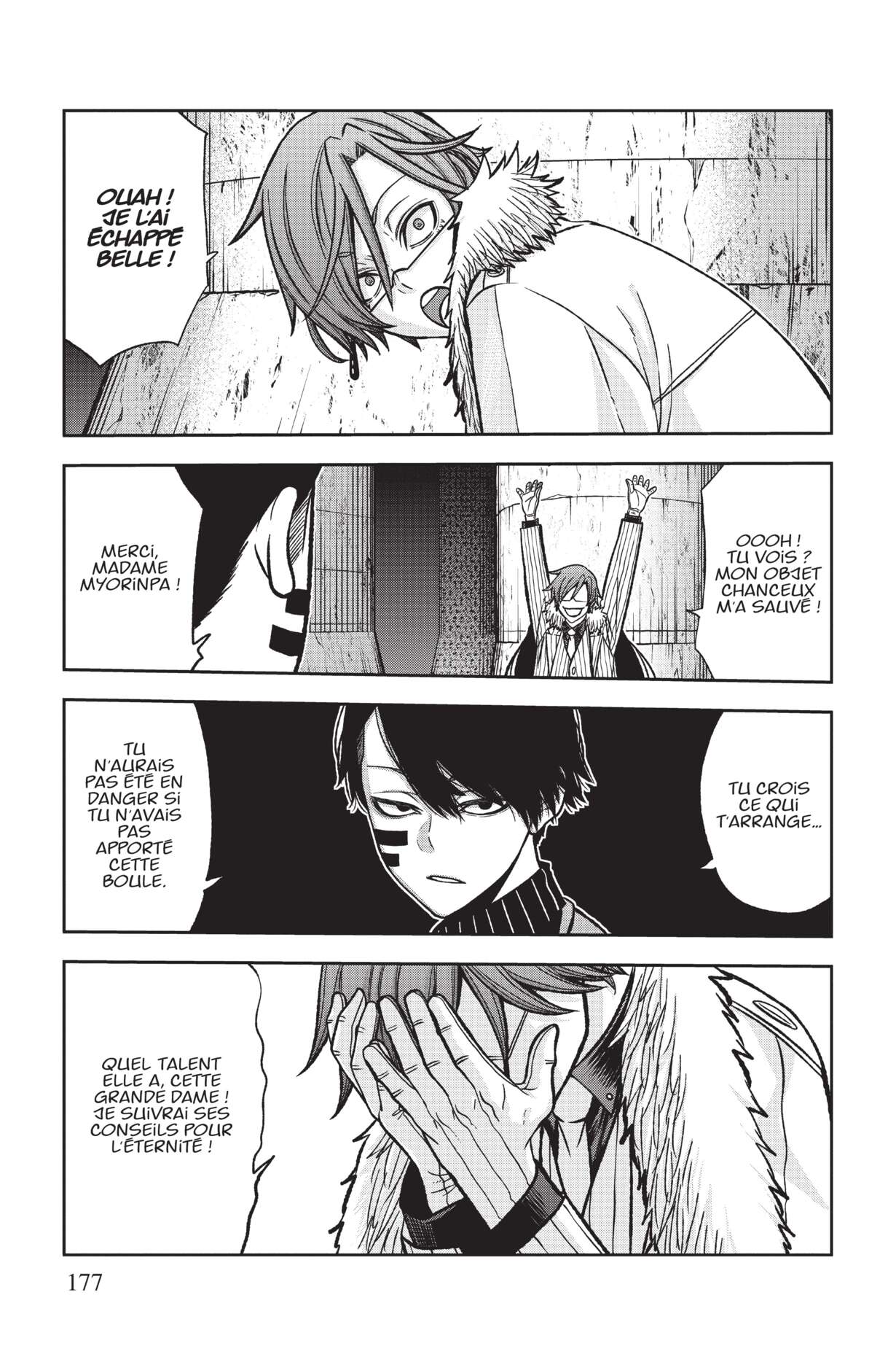 Read Tougen Anki Scan Manga Online