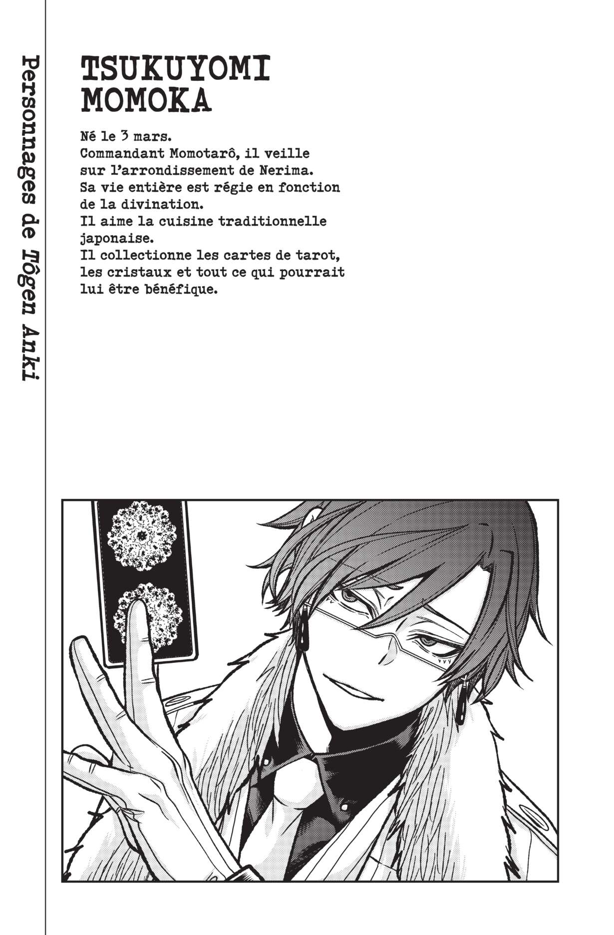 Read Tougen Anki Scan Manga Online