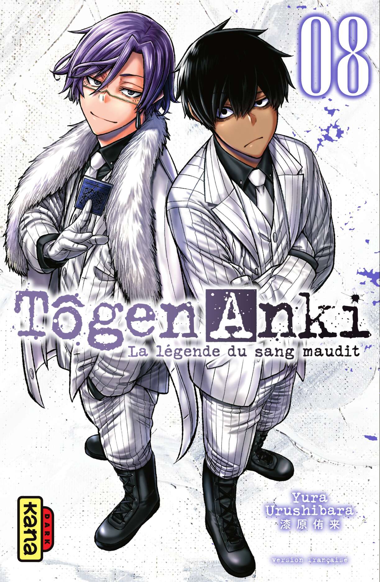Read Tougen Anki Scan Manga Online