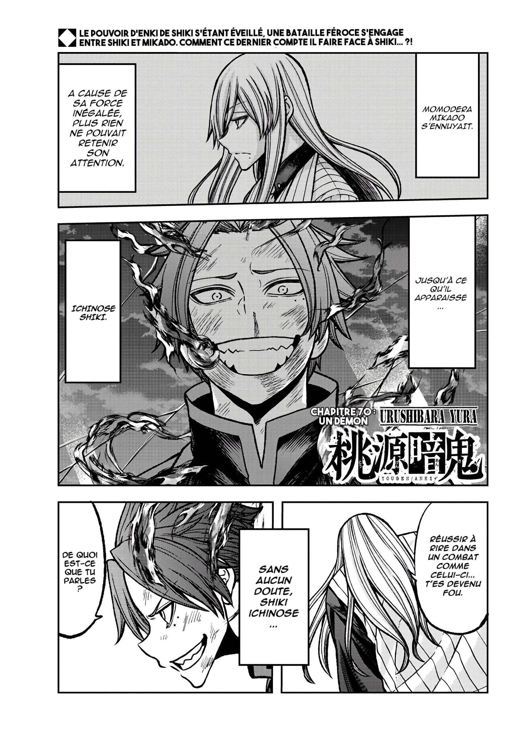 Read Tougen Anki Scan Manga Online