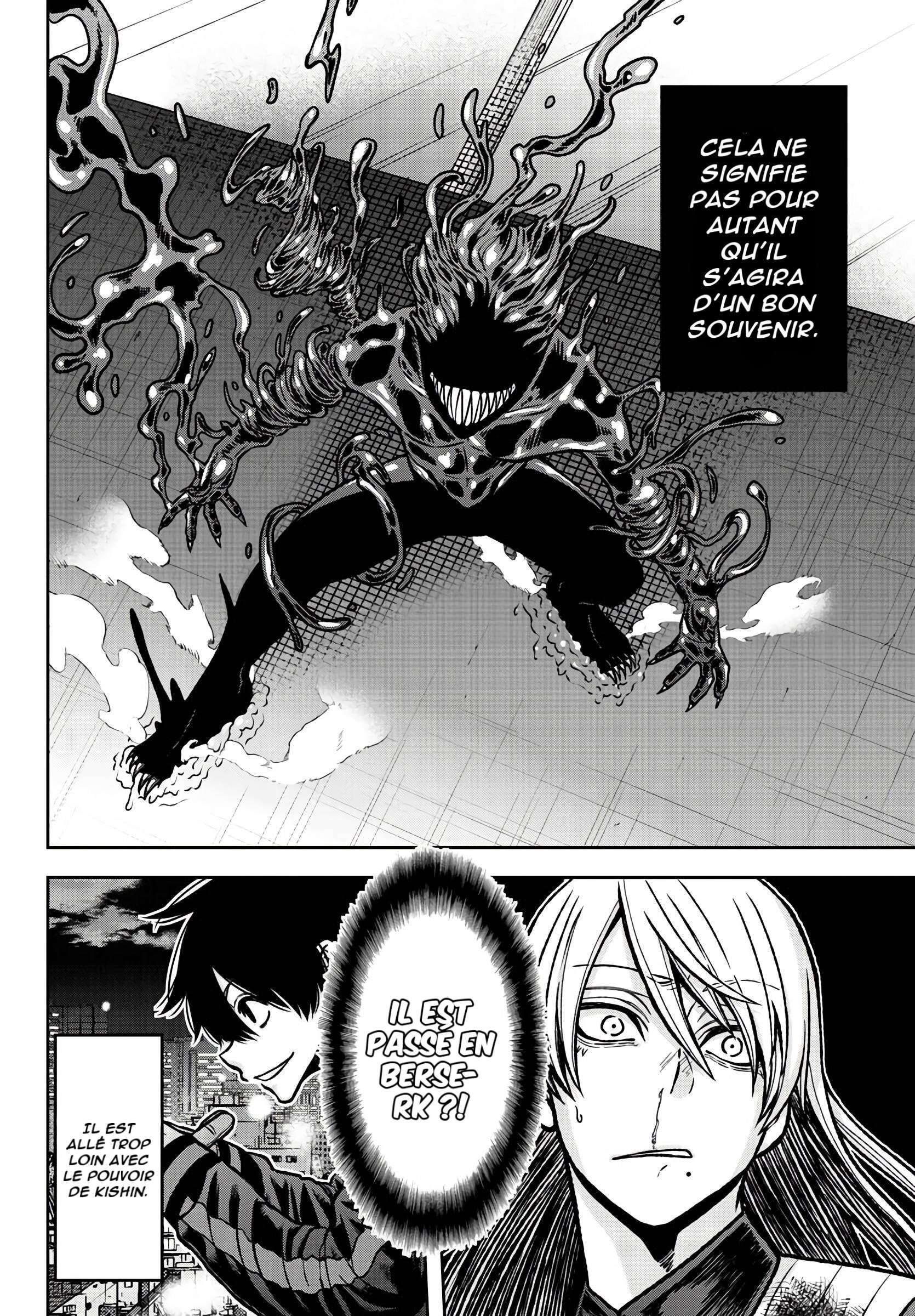 Read Tougen Anki Scan Manga Online