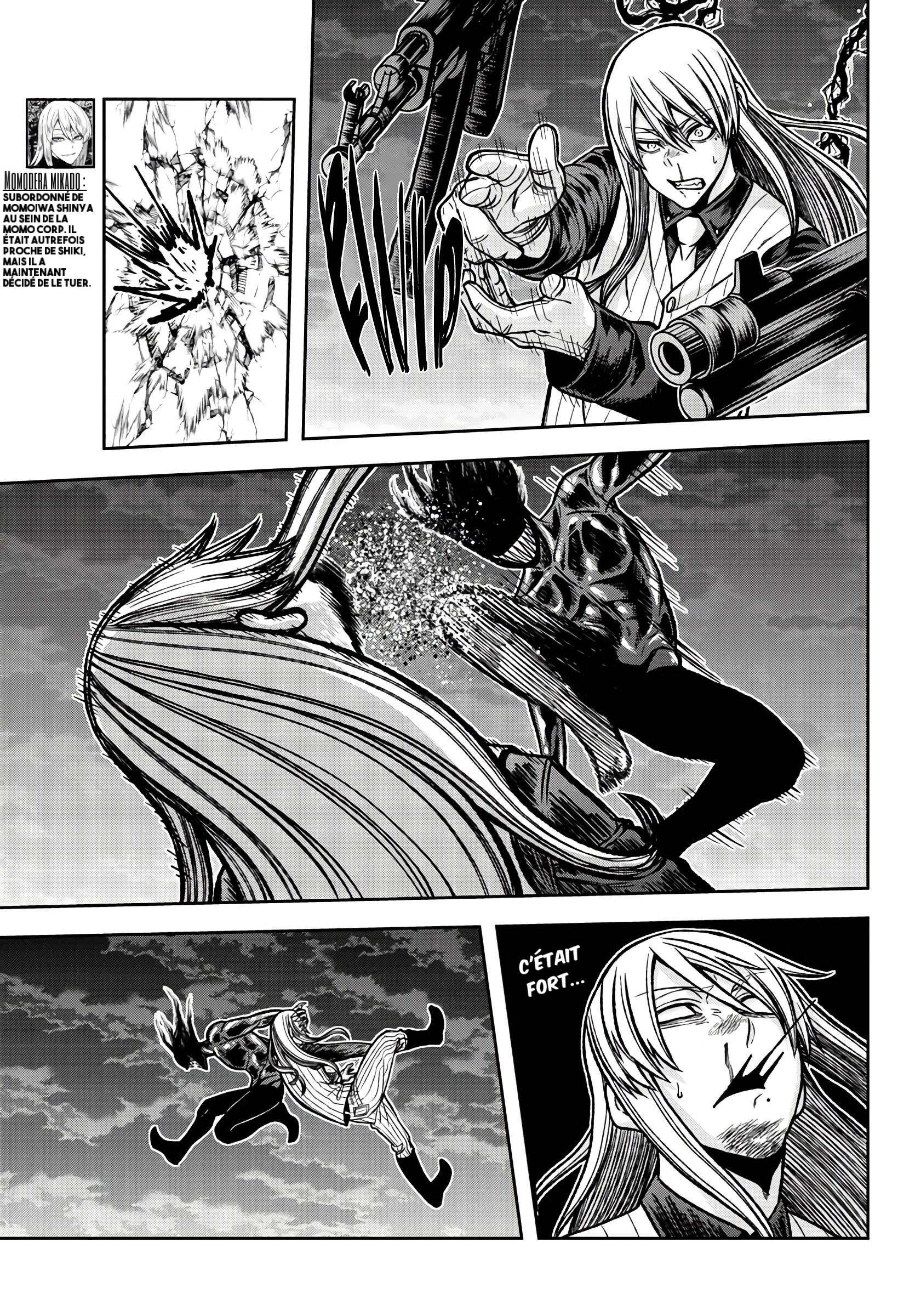 Read Tougen Anki Scan Manga Online