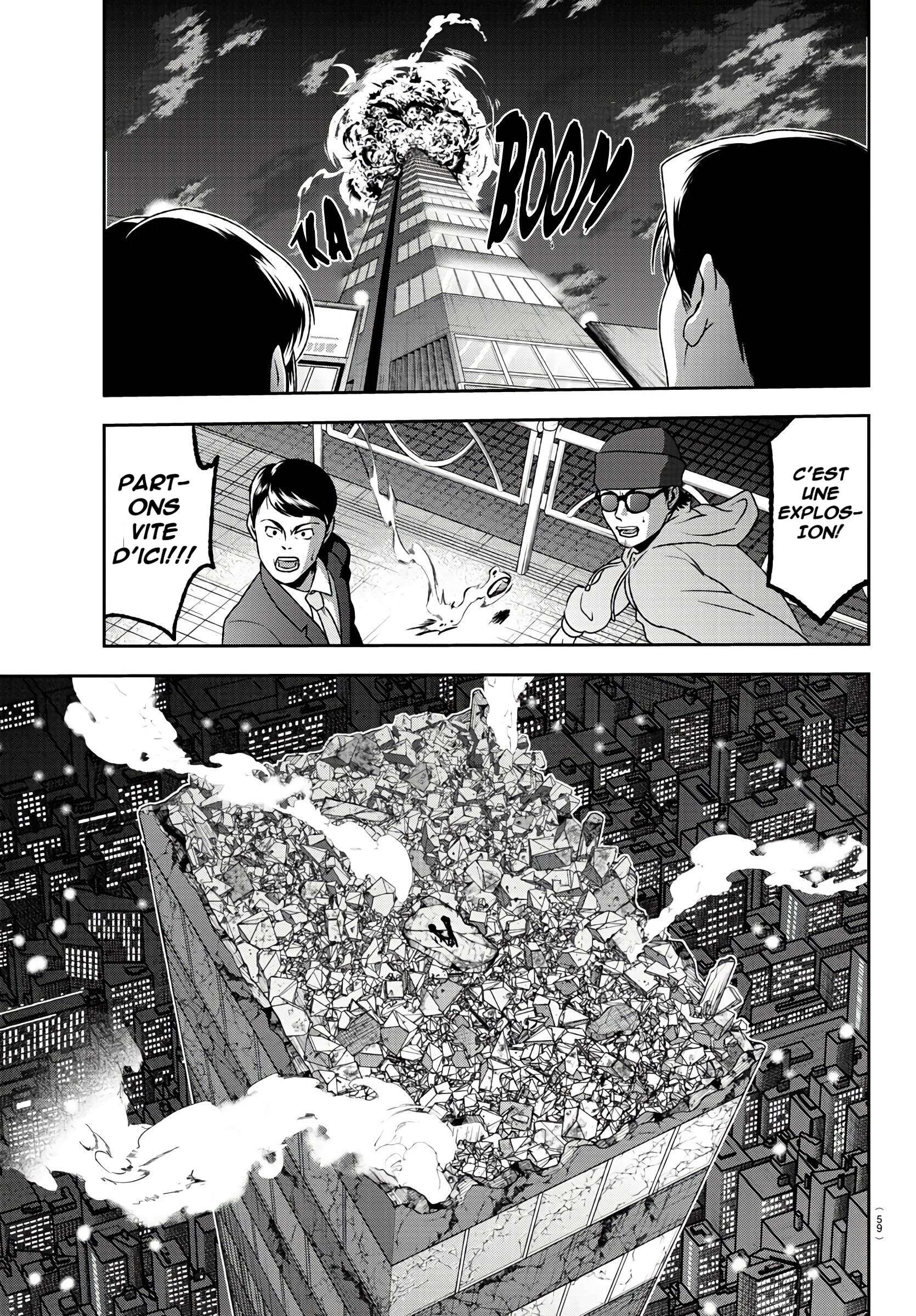 Read Tougen Anki Scan Manga Online