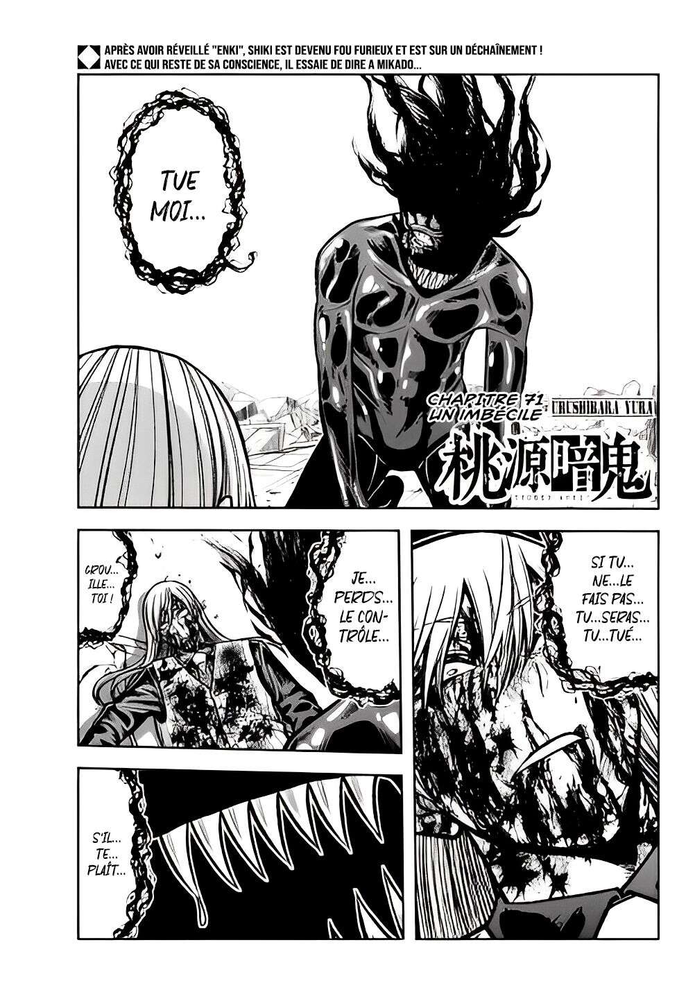 Read Tougen Anki Scan Manga Online