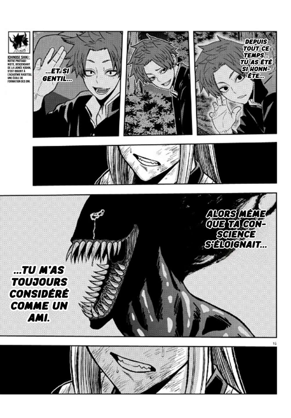 Read Tougen Anki Scan Manga Online