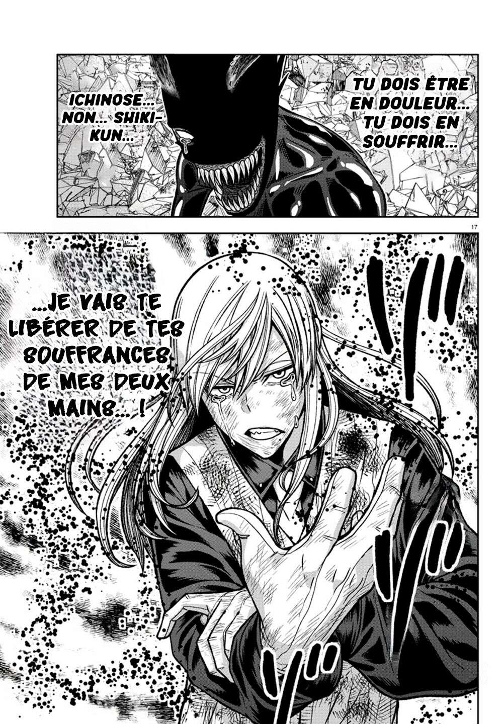 Read Tougen Anki Scan Manga Online