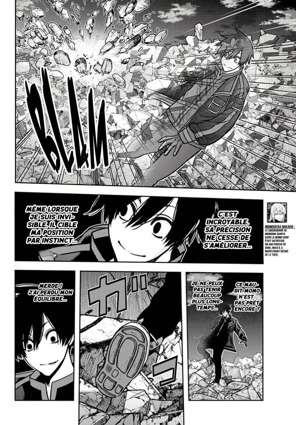 Read Tougen Anki Scan Manga Online