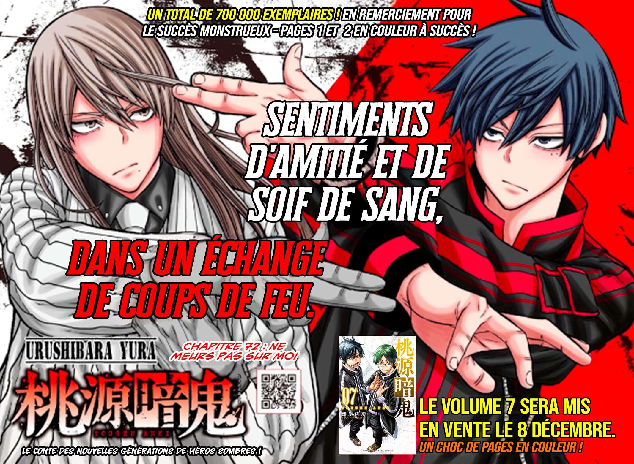 Read Tougen Anki Scan Manga Online