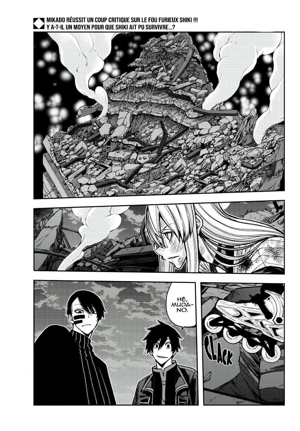 Read Tougen Anki Scan Manga Online