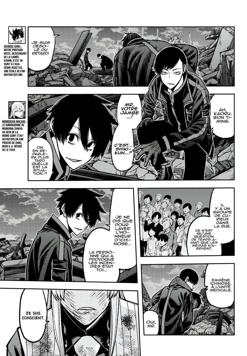 Read Tougen Anki Scan Manga Online