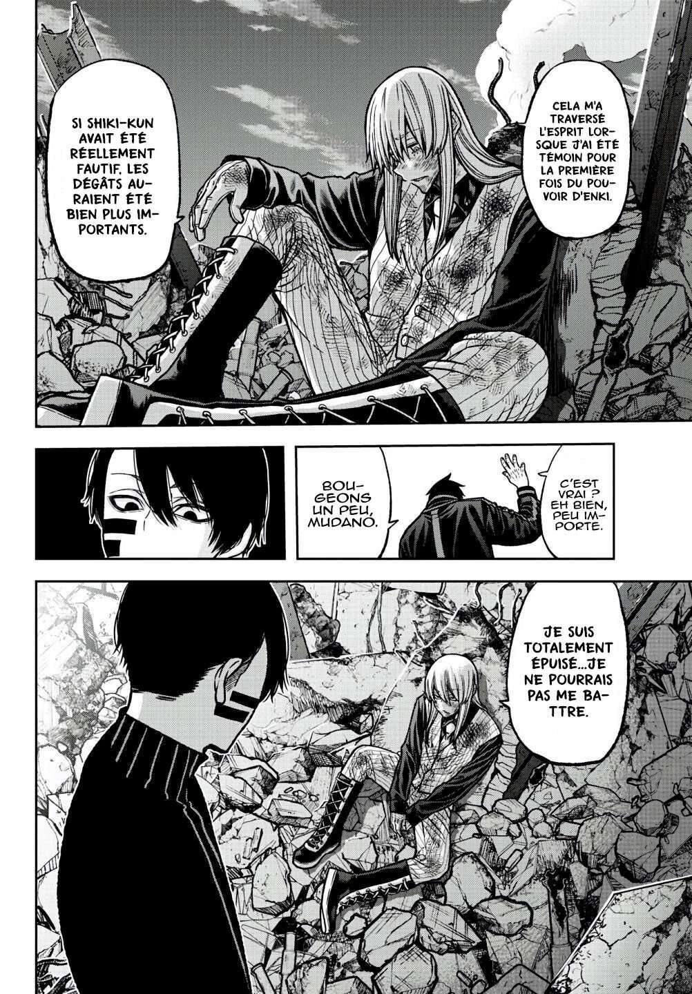 Read Tougen Anki Scan Manga Online