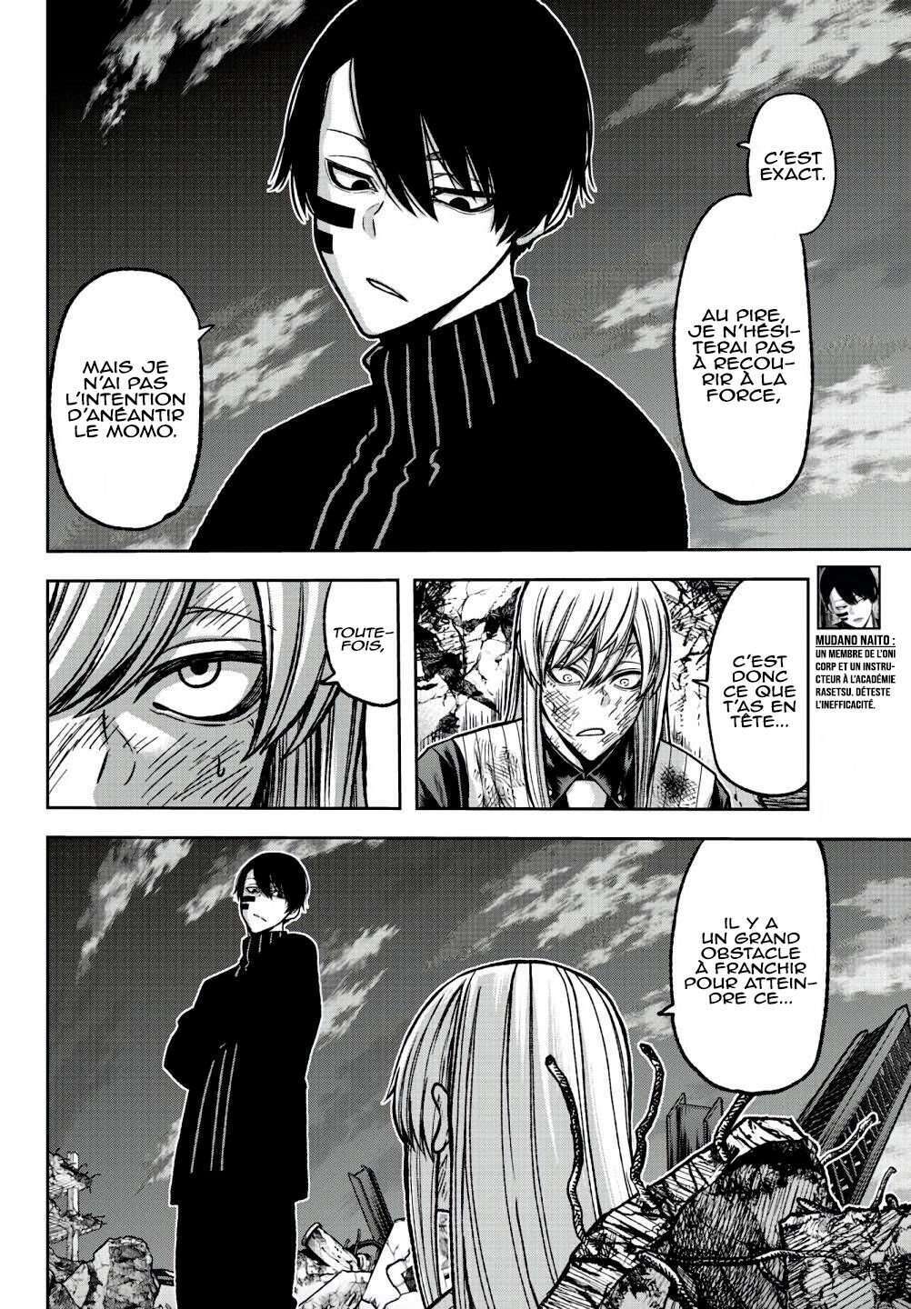 Read Tougen Anki Scan Manga Online