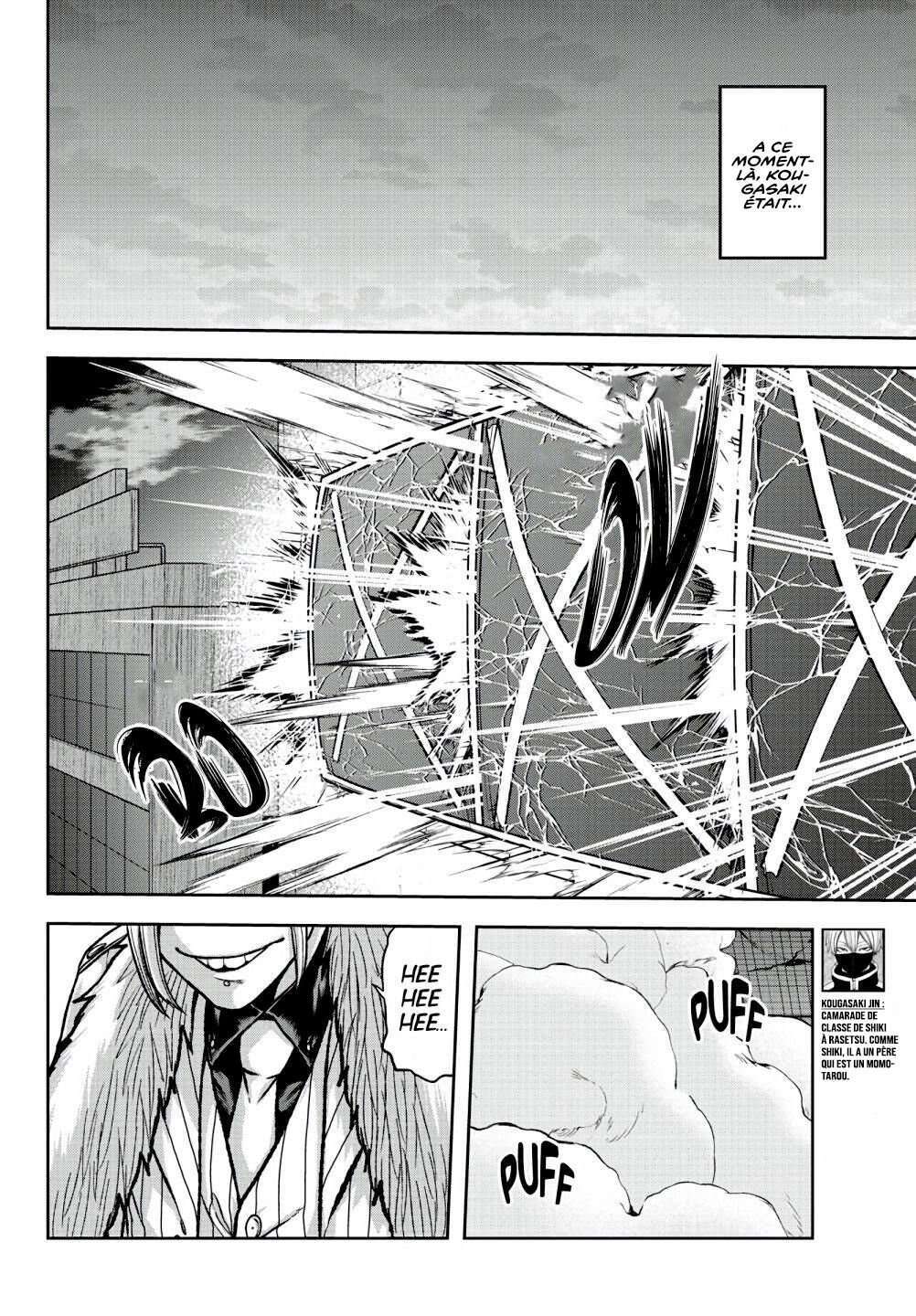 Read Tougen Anki Scan Manga Online