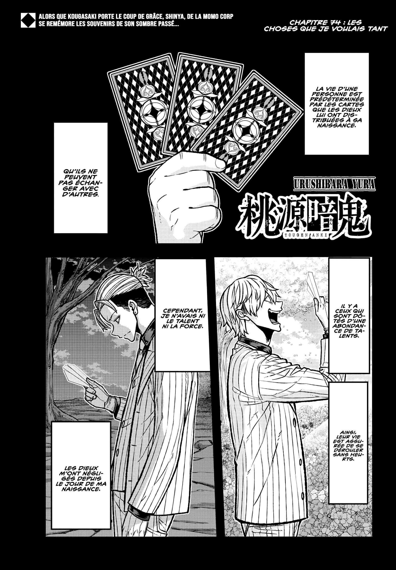 Read Tougen Anki Scan Manga Online