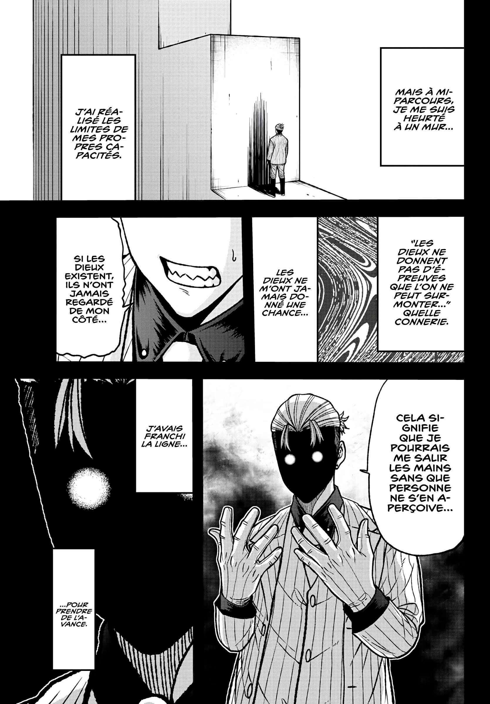 Read Tougen Anki Scan Manga Online