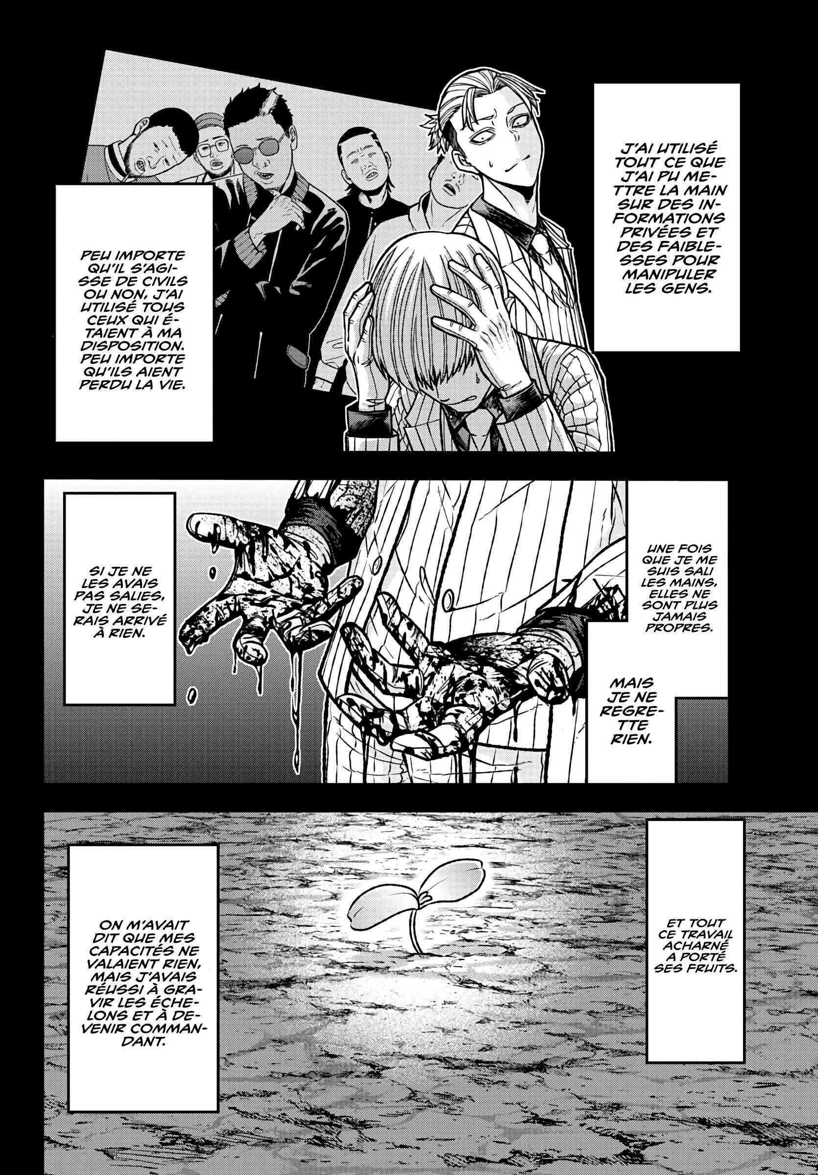 Read Tougen Anki Scan Manga Online