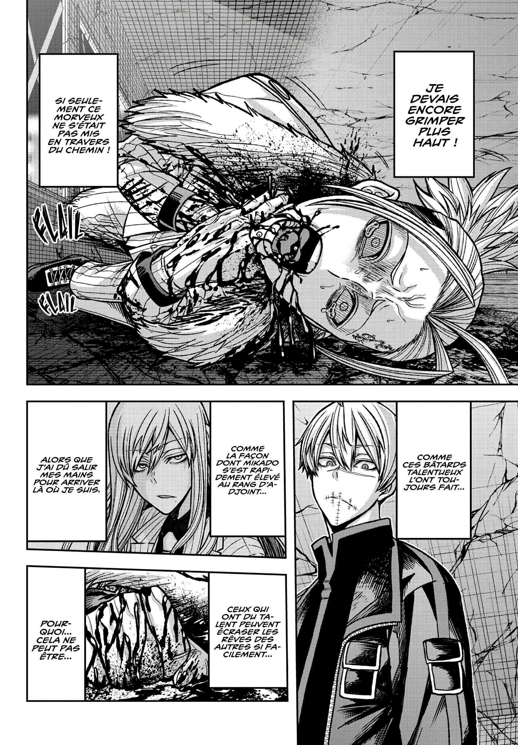 Read Tougen Anki Scan Manga Online