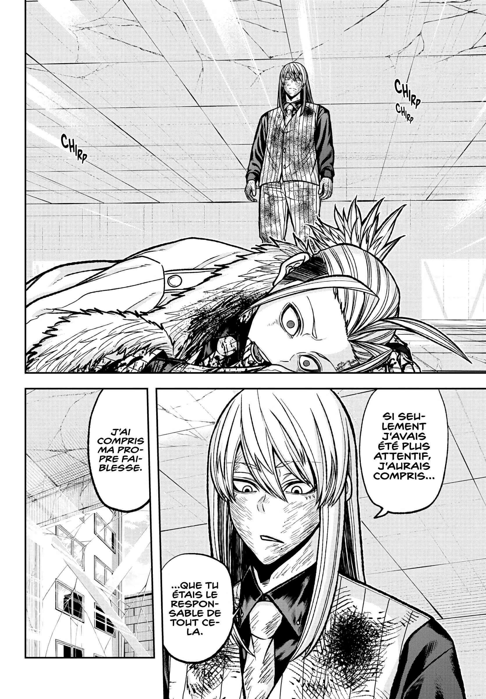 Read Tougen Anki Scan Manga Online