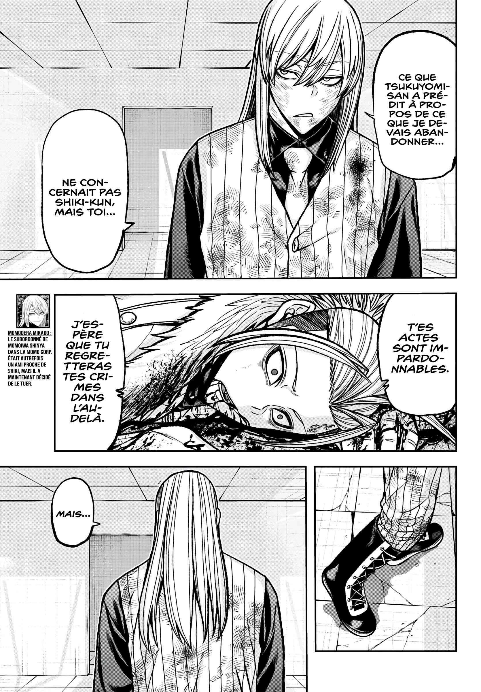 Read Tougen Anki Scan Manga Online