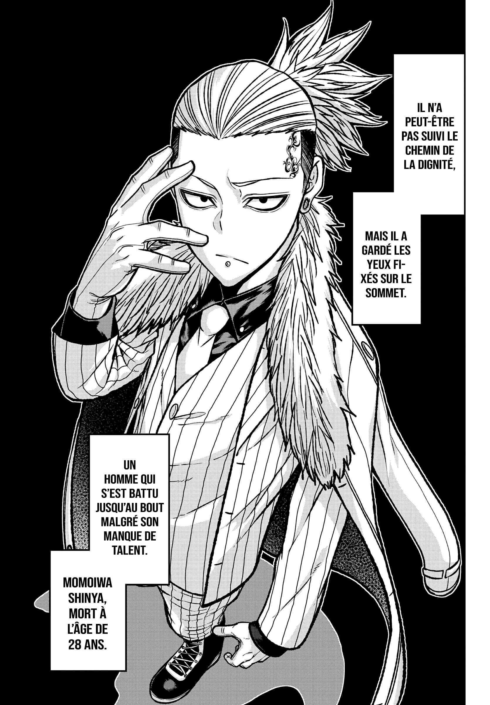 Read Tougen Anki Scan Manga Online