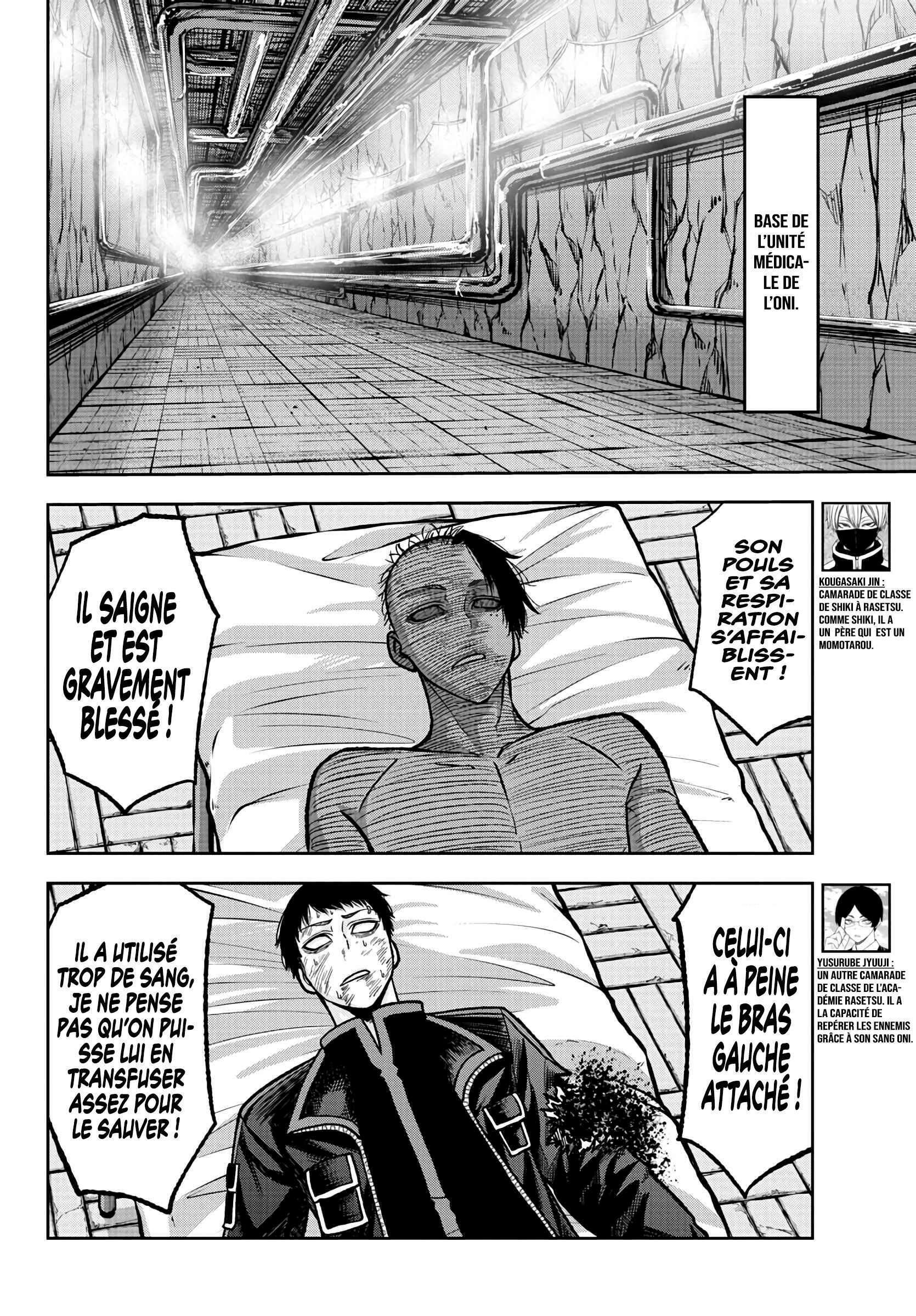 Read Tougen Anki Scan Manga Online