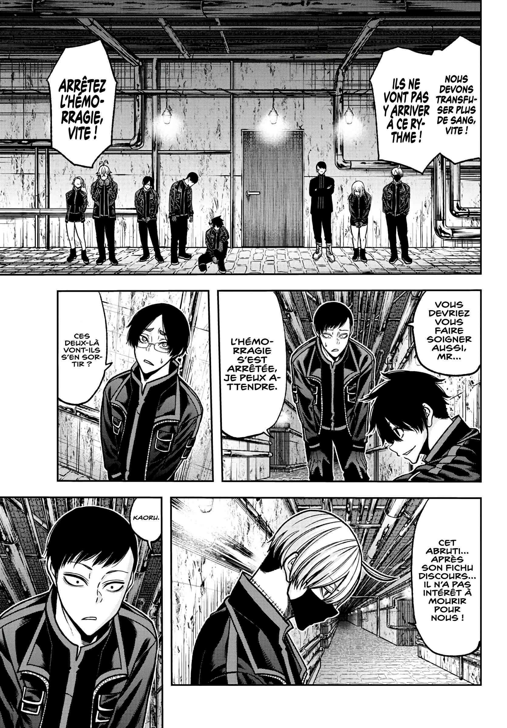 Read Tougen Anki Scan Manga Online