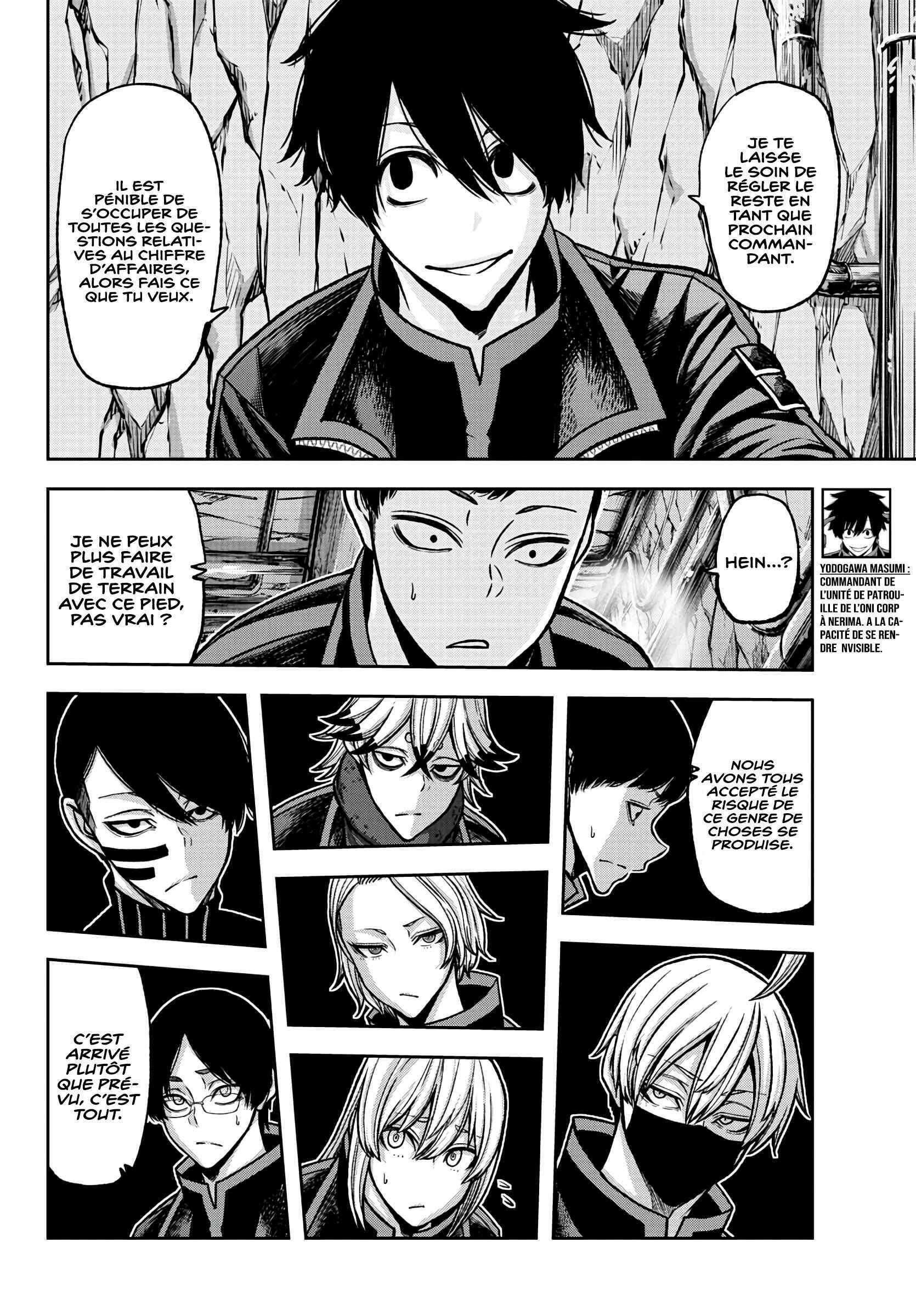 Read Tougen Anki Scan Manga Online