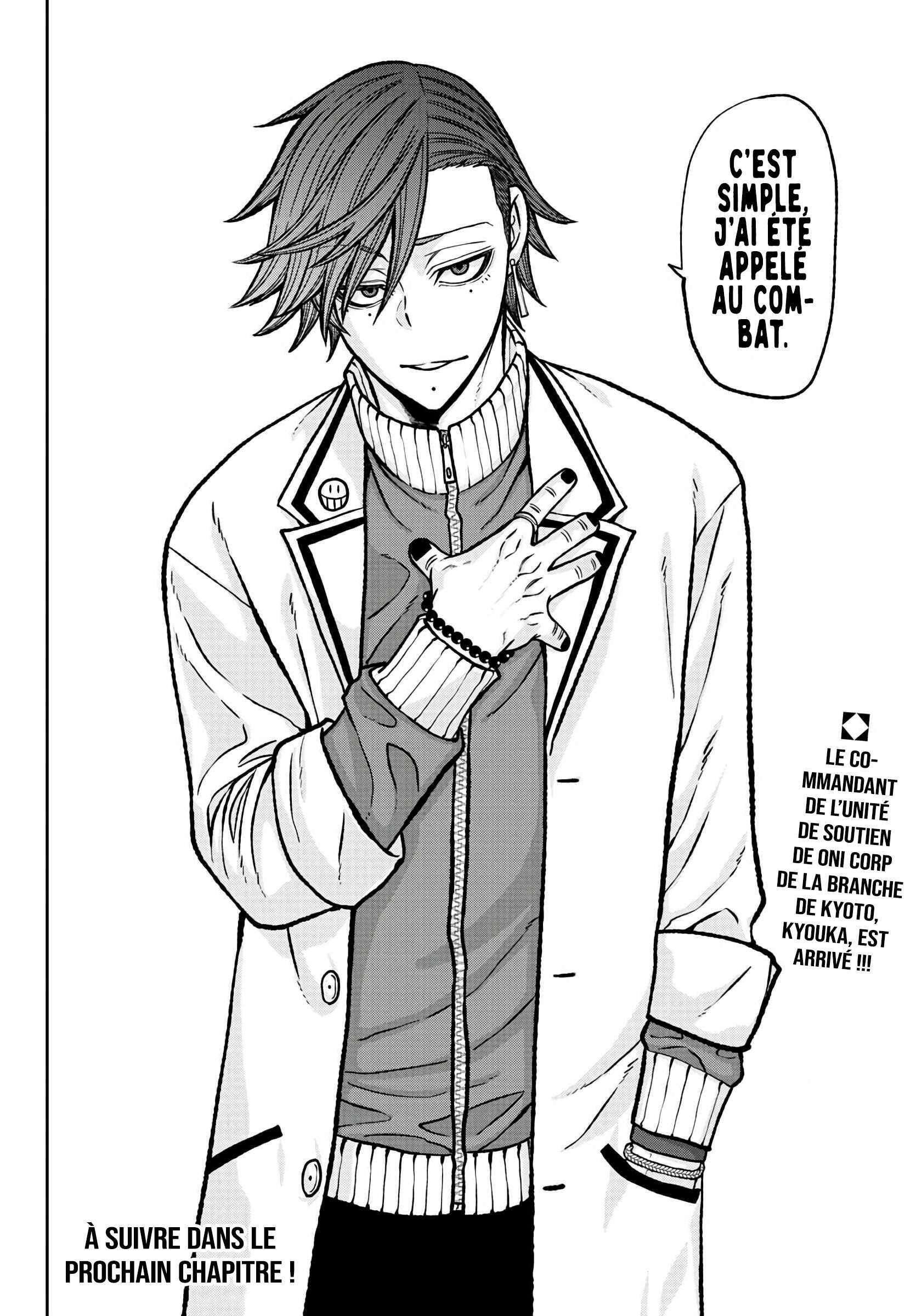 Read Tougen Anki Scan Manga Online