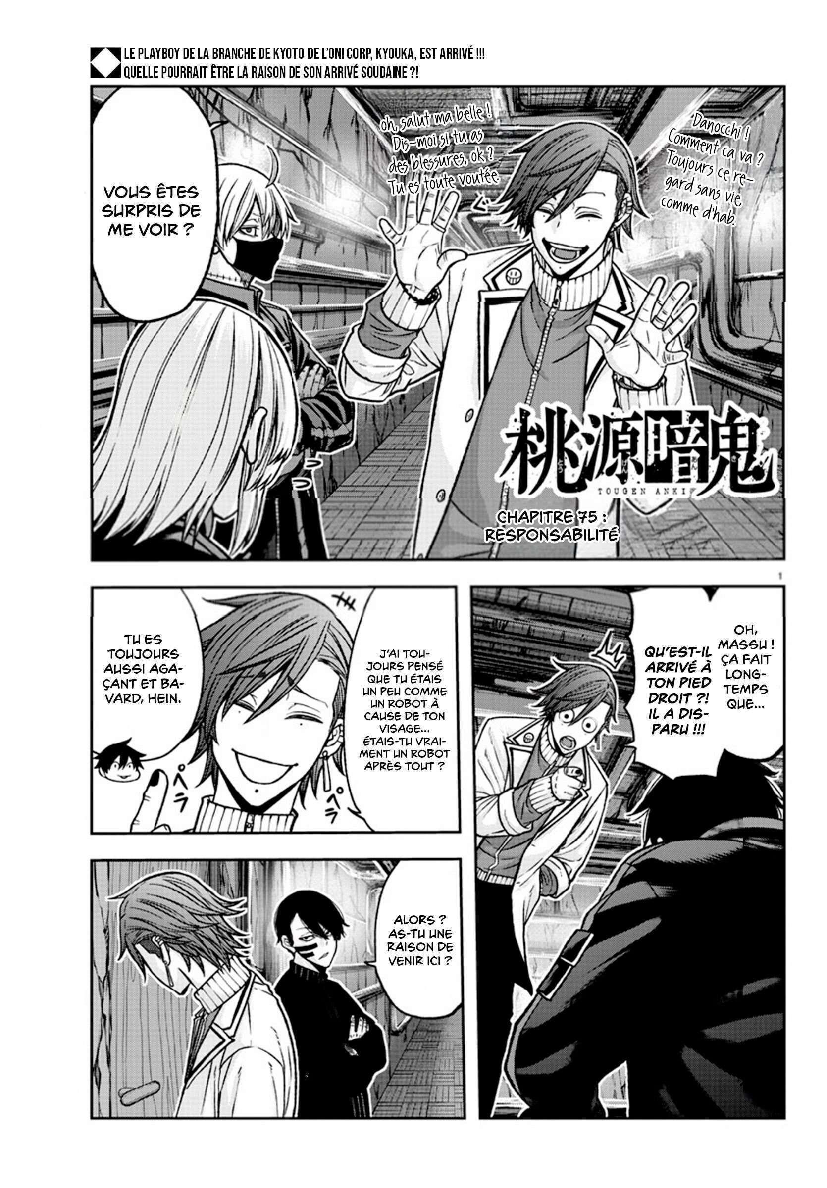 Read Tougen Anki Scan Manga Online