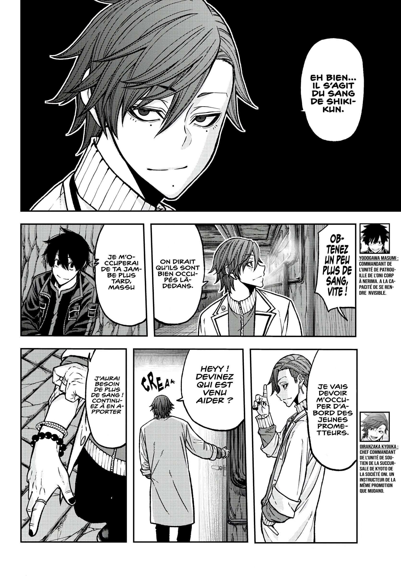 Read Tougen Anki Scan Manga Online