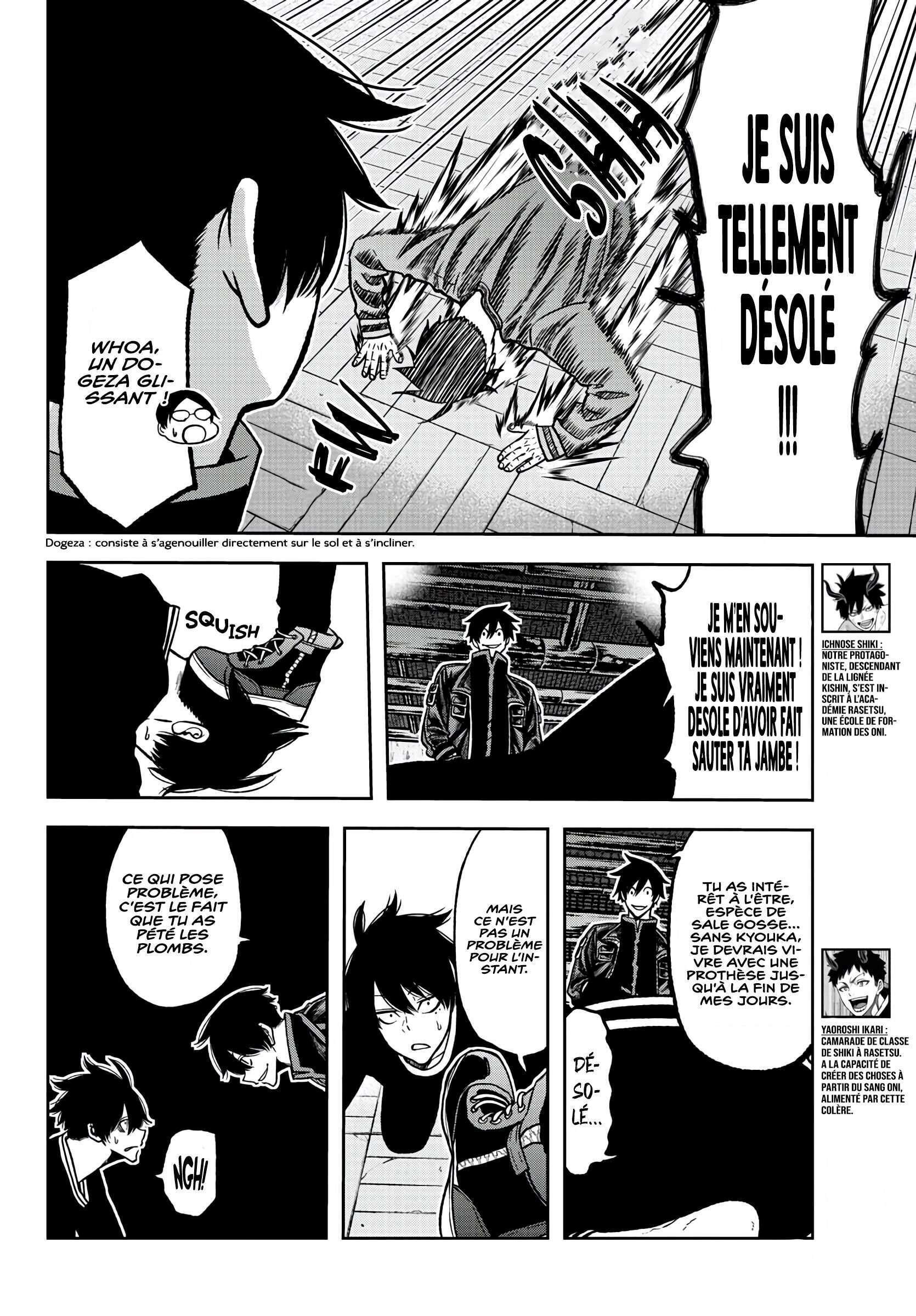 Read Tougen Anki Scan Manga Online