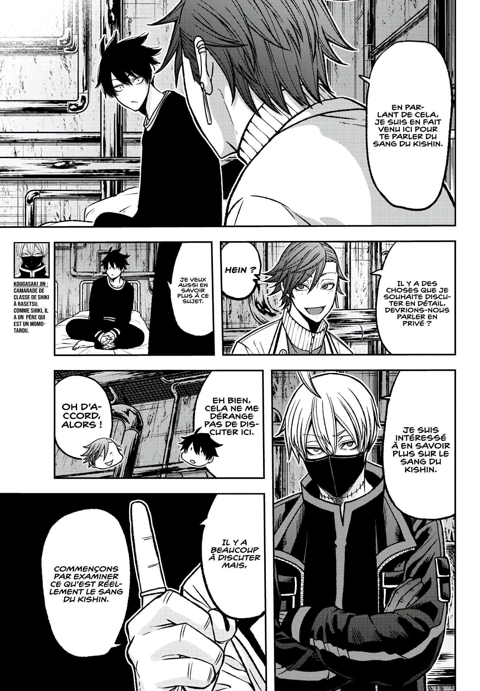 Read Tougen Anki Scan Manga Online